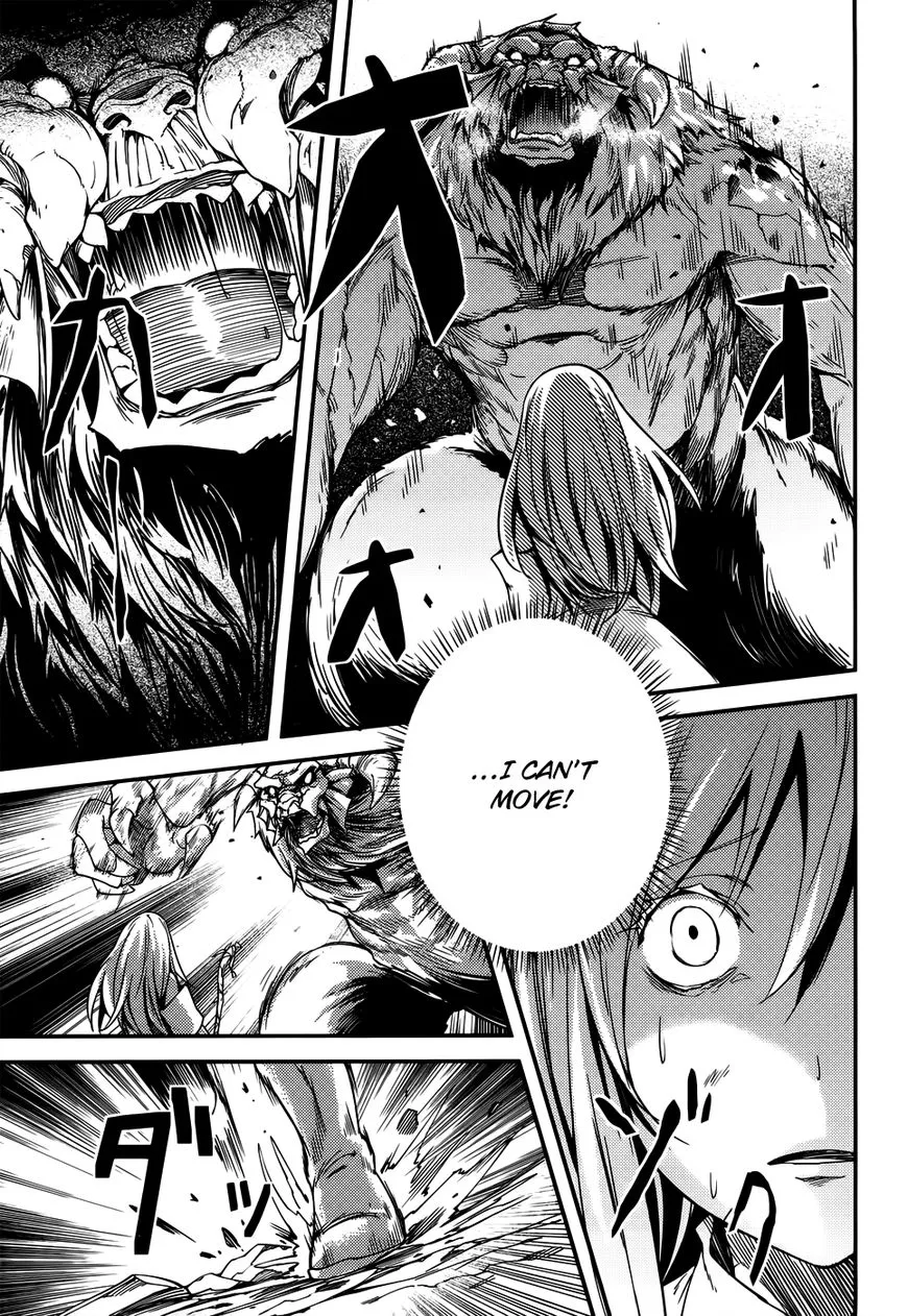 LV999 no Murabito Chapter 8 — Page 17