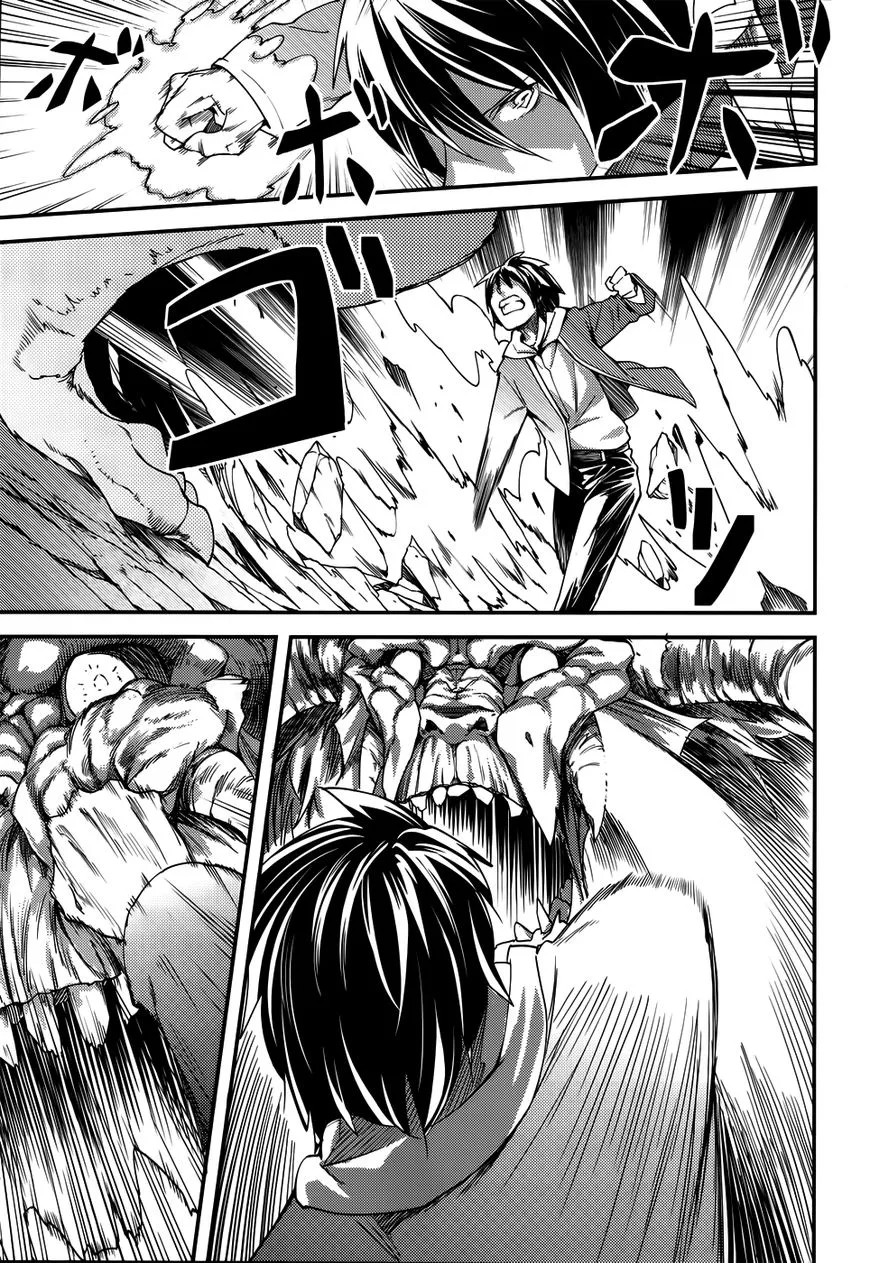 LV999 no Murabito Chapter 8 — Page 19