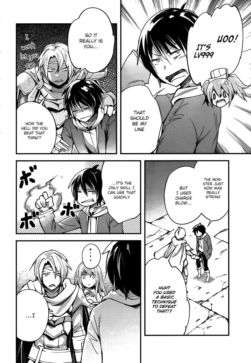 LV999 no Murabito Chapter 8 — Page 22