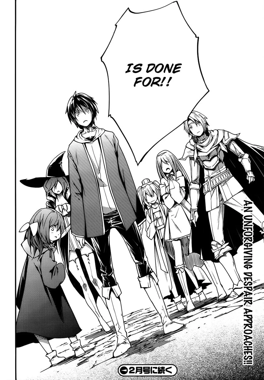 LV999 no Murabito Chapter 8 — Page 27