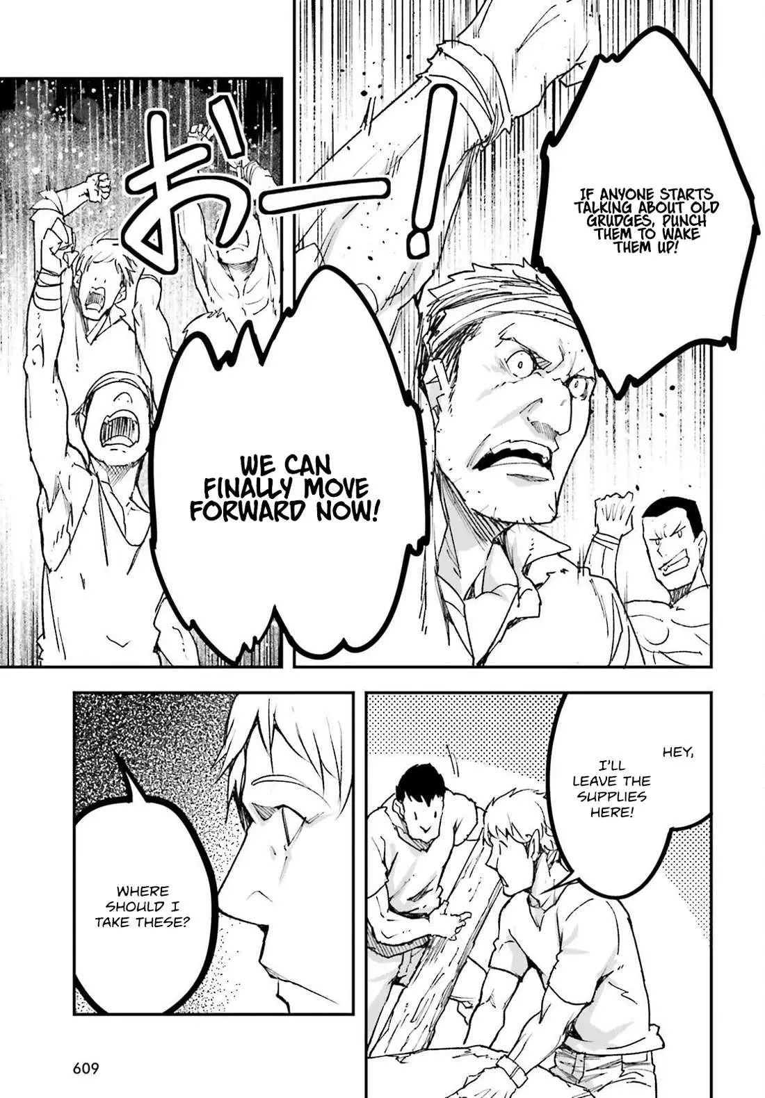 LV999 no Murabito Chapter 80 — Page 4