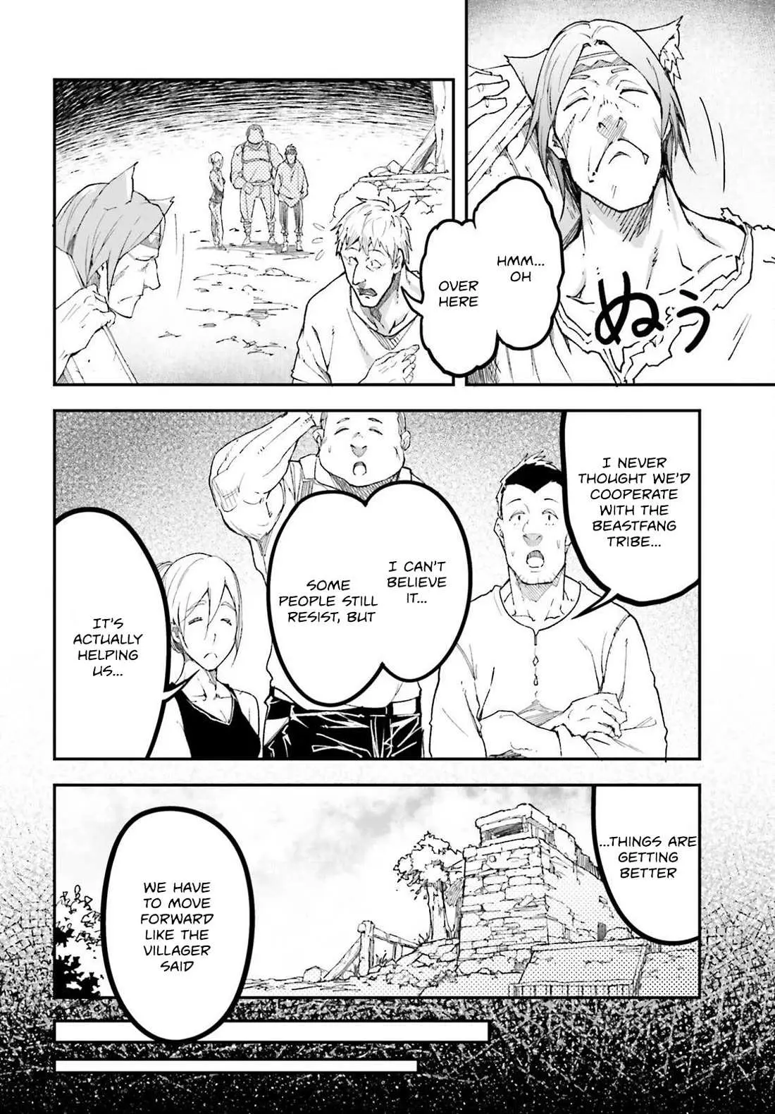 LV999 no Murabito Chapter 80 — Page 5