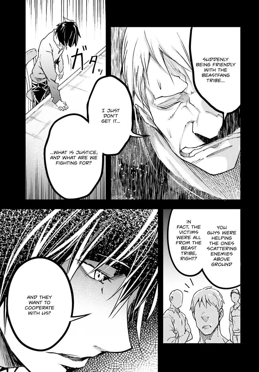 LV999 no Murabito Chapter 80 — Page 8
