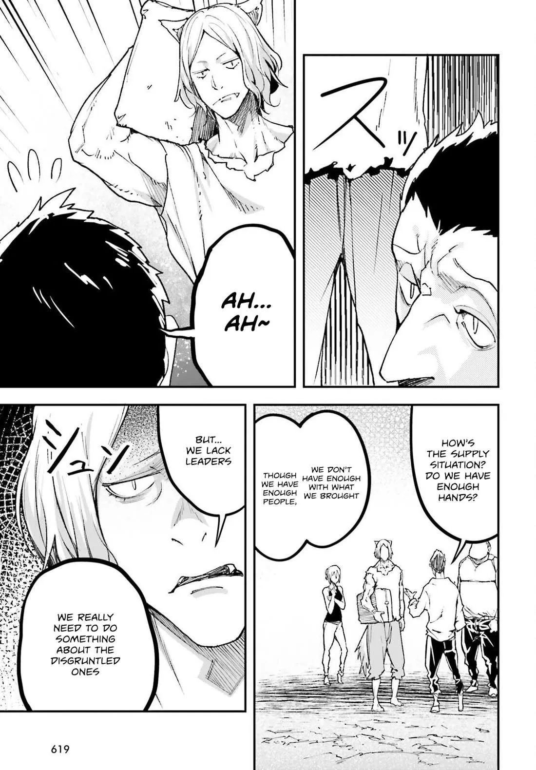LV999 no Murabito Chapter 80 — Page 14