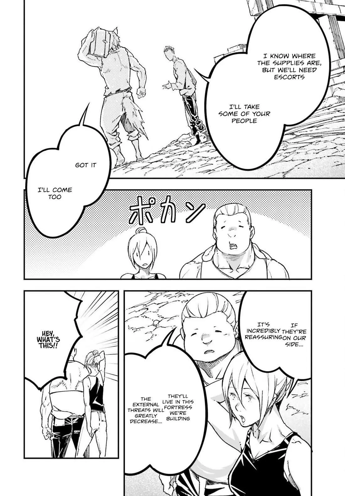 LV999 no Murabito Chapter 80 — Page 15