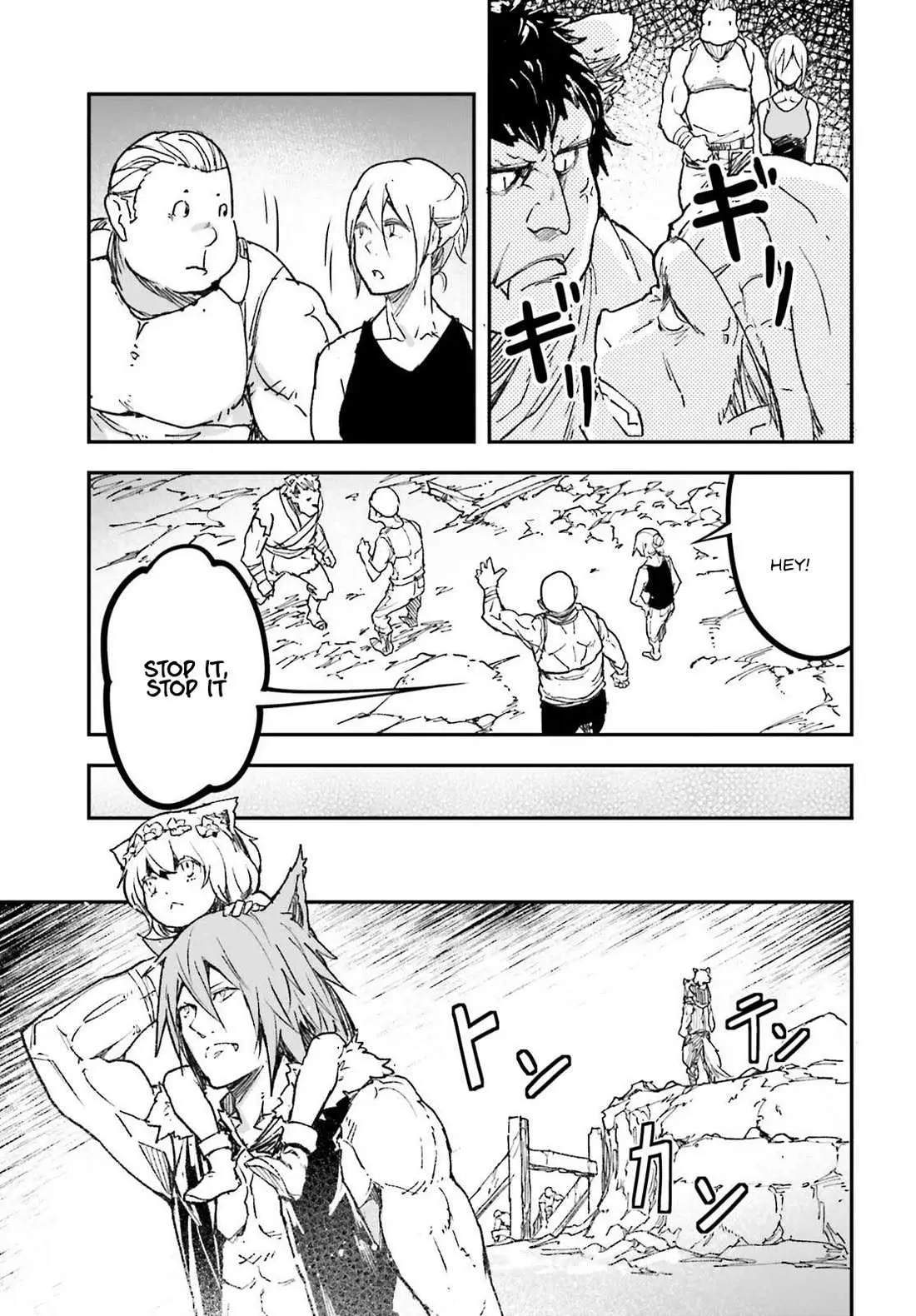 LV999 no Murabito Chapter 80 — Page 16