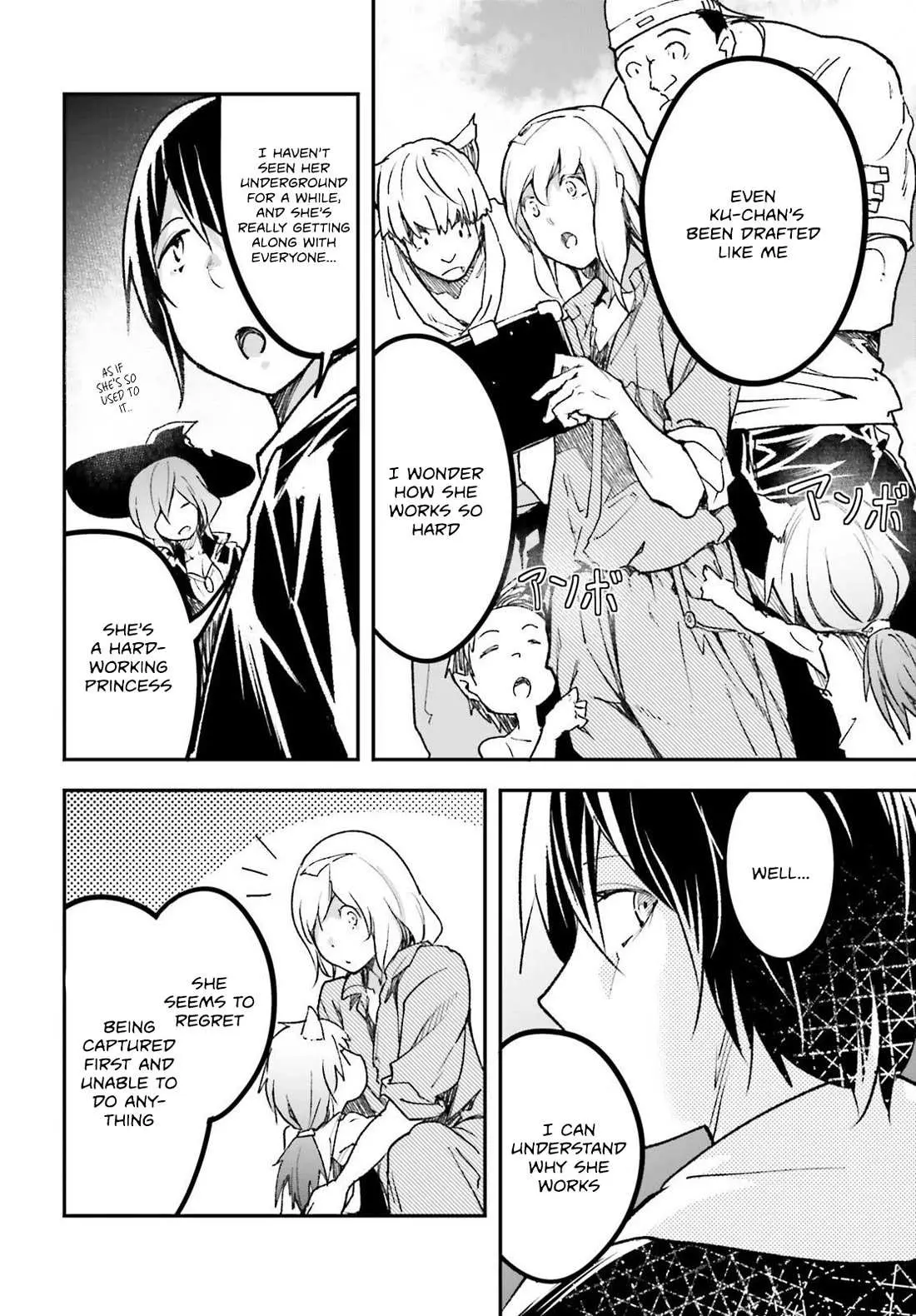 LV999 no Murabito Chapter 80 — Page 21