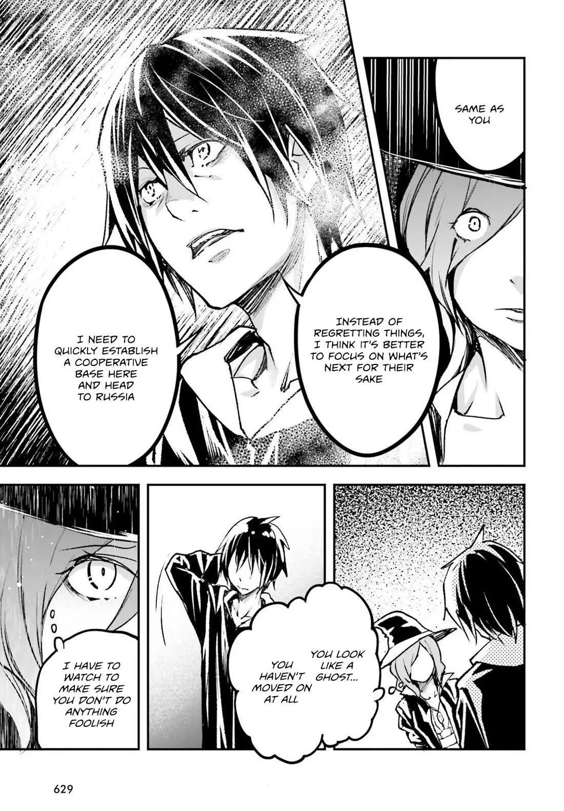 LV999 no Murabito Chapter 80 — Page 24
