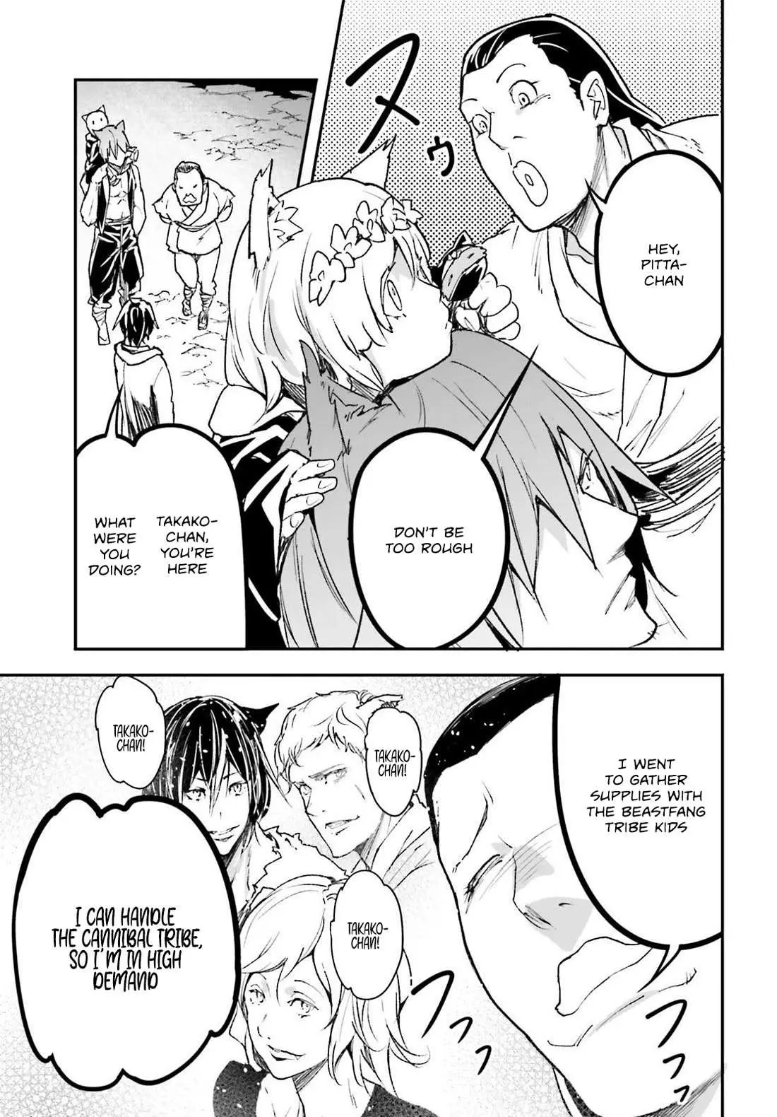 LV999 no Murabito Chapter 80 — Page 26