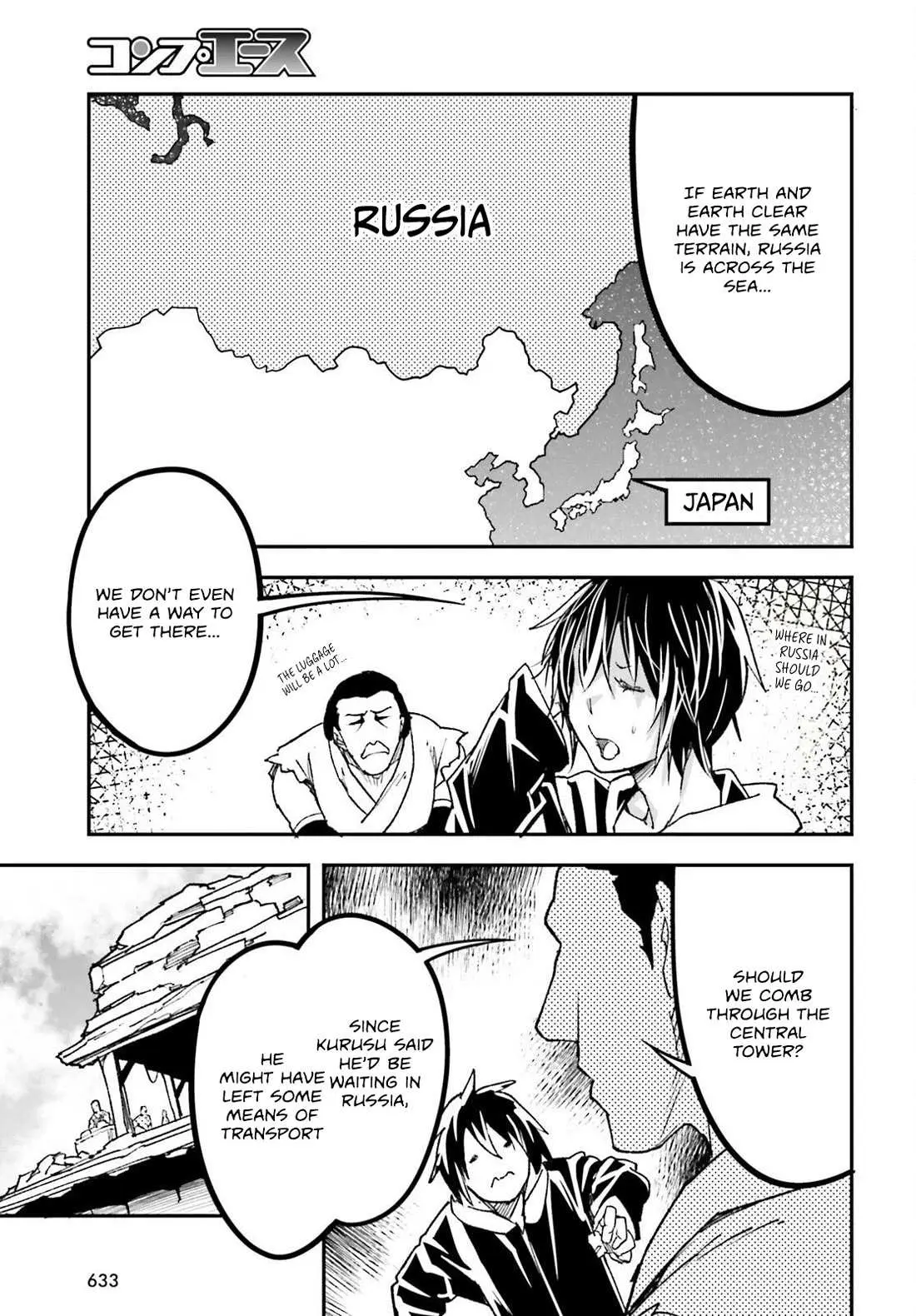 LV999 no Murabito Chapter 80 — Page 28