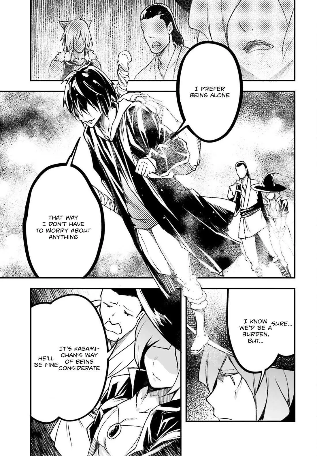 LV999 no Murabito Chapter 80 — Page 40