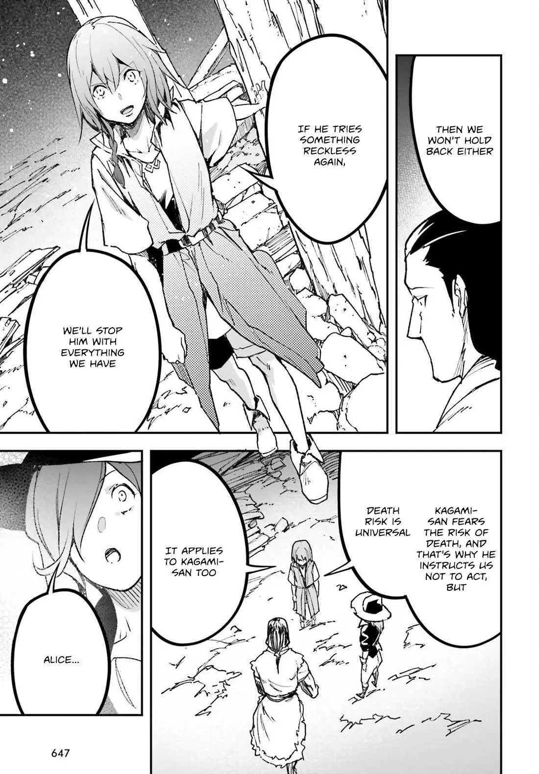 LV999 no Murabito Chapter 80 — Page 42