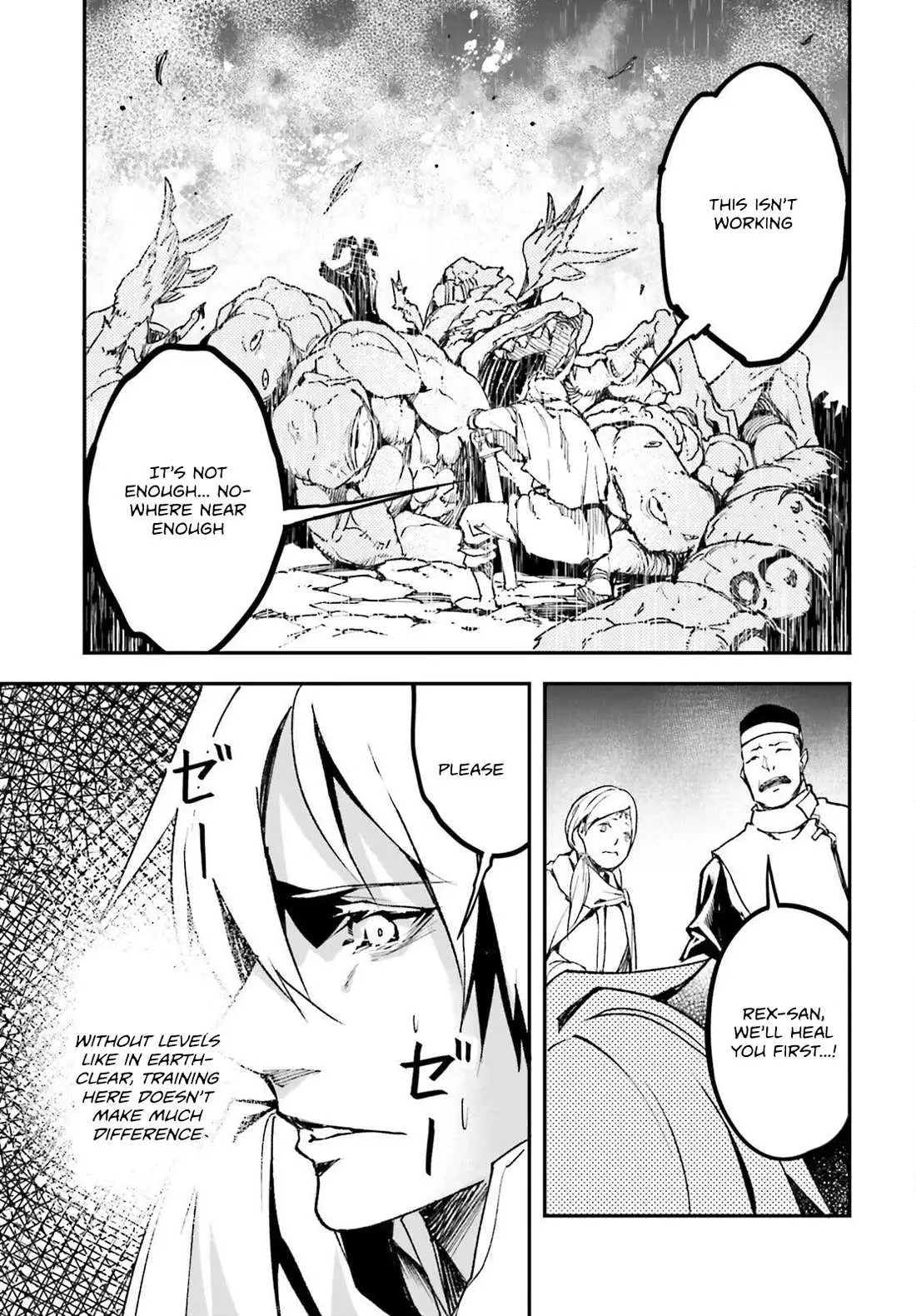 LV999 no Murabito Chapter 81 — Page 5