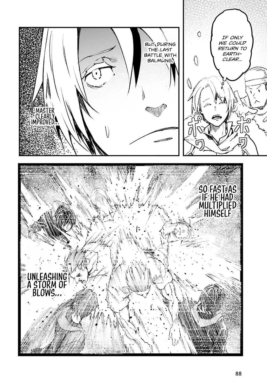 LV999 no Murabito Chapter 81 — Page 6