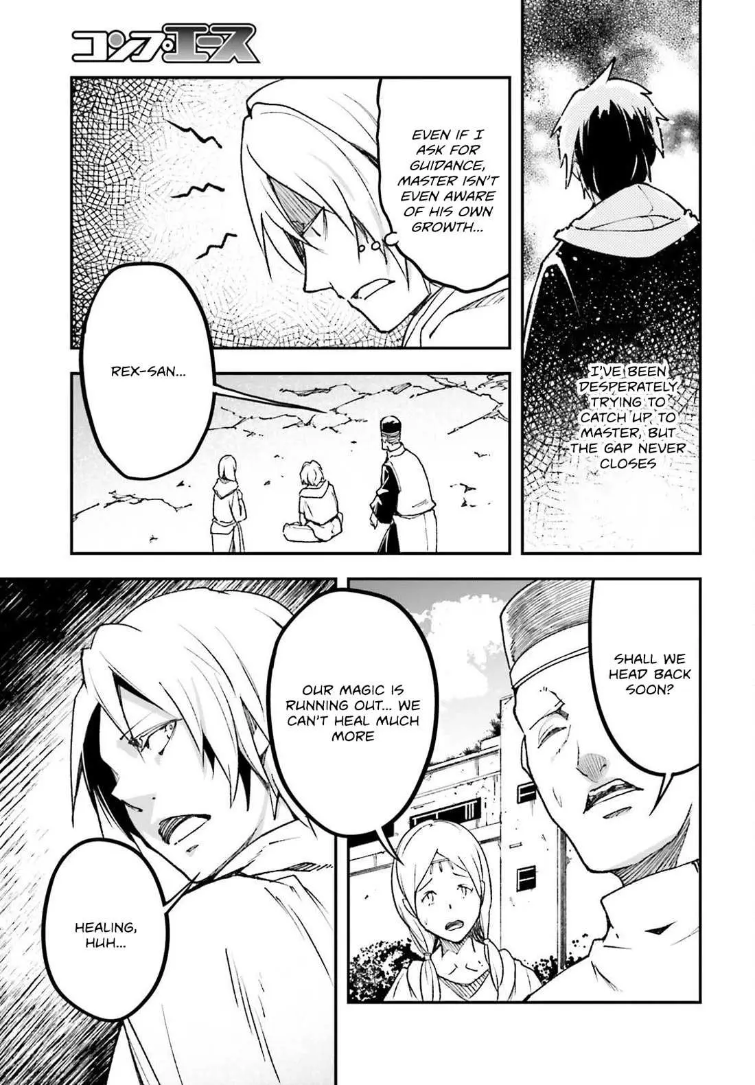 LV999 no Murabito Chapter 81 — Page 7