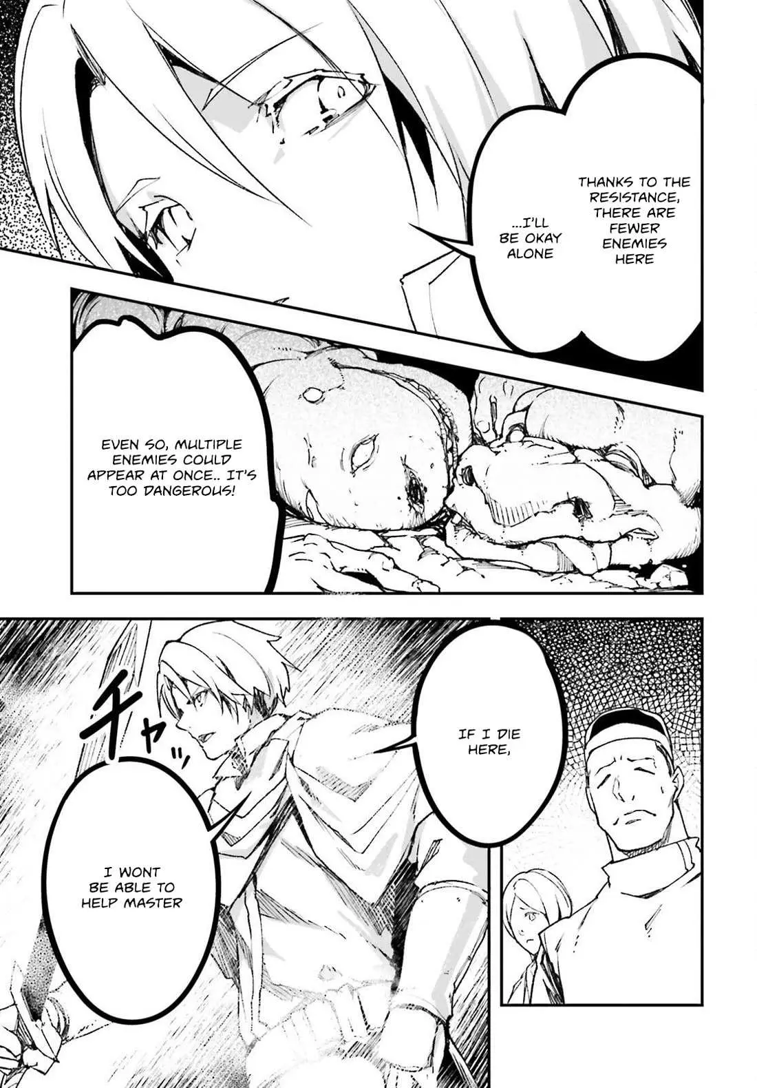 LV999 no Murabito Chapter 81 — Page 9