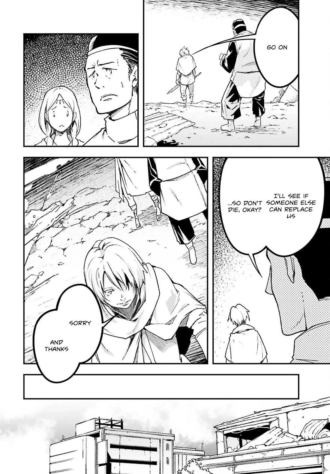 LV999 no Murabito Chapter 81 — Page 10