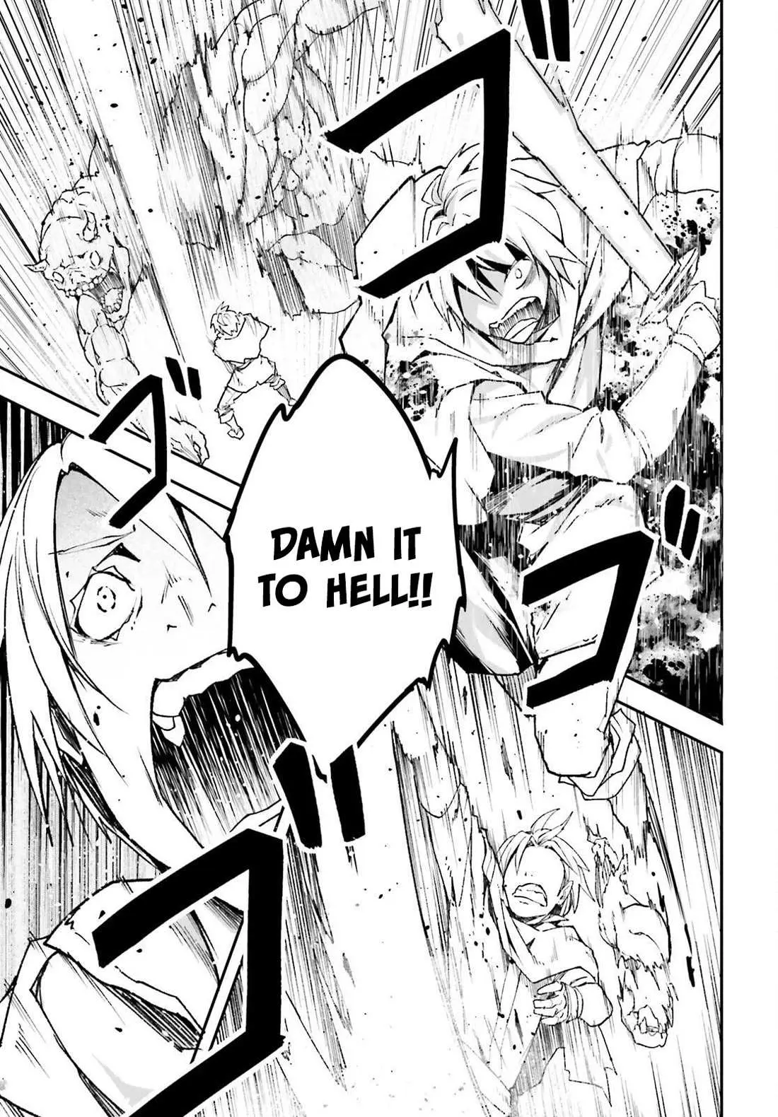 LV999 no Murabito Chapter 81 — Page 13