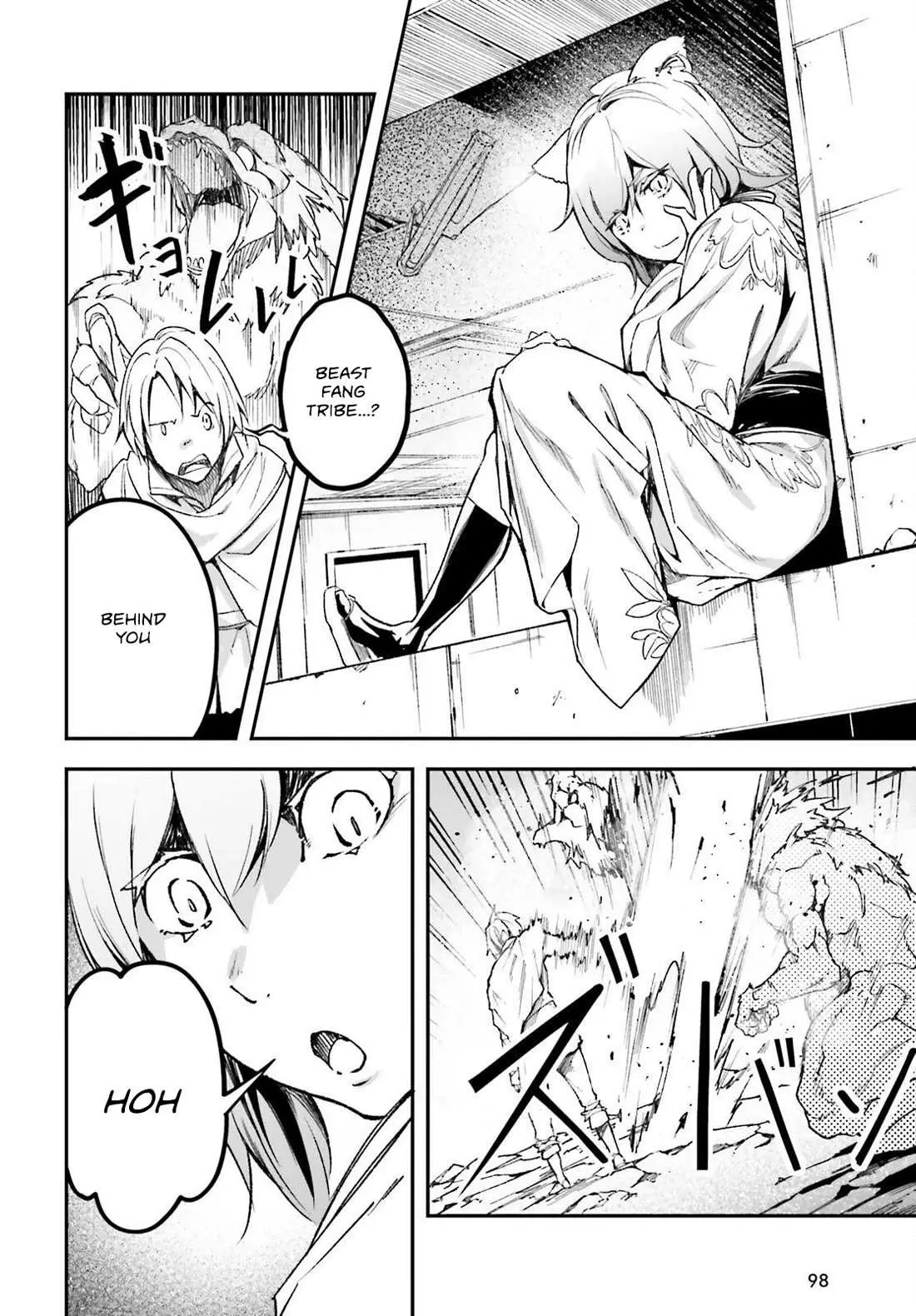 LV999 no Murabito Chapter 81 — Page 16
