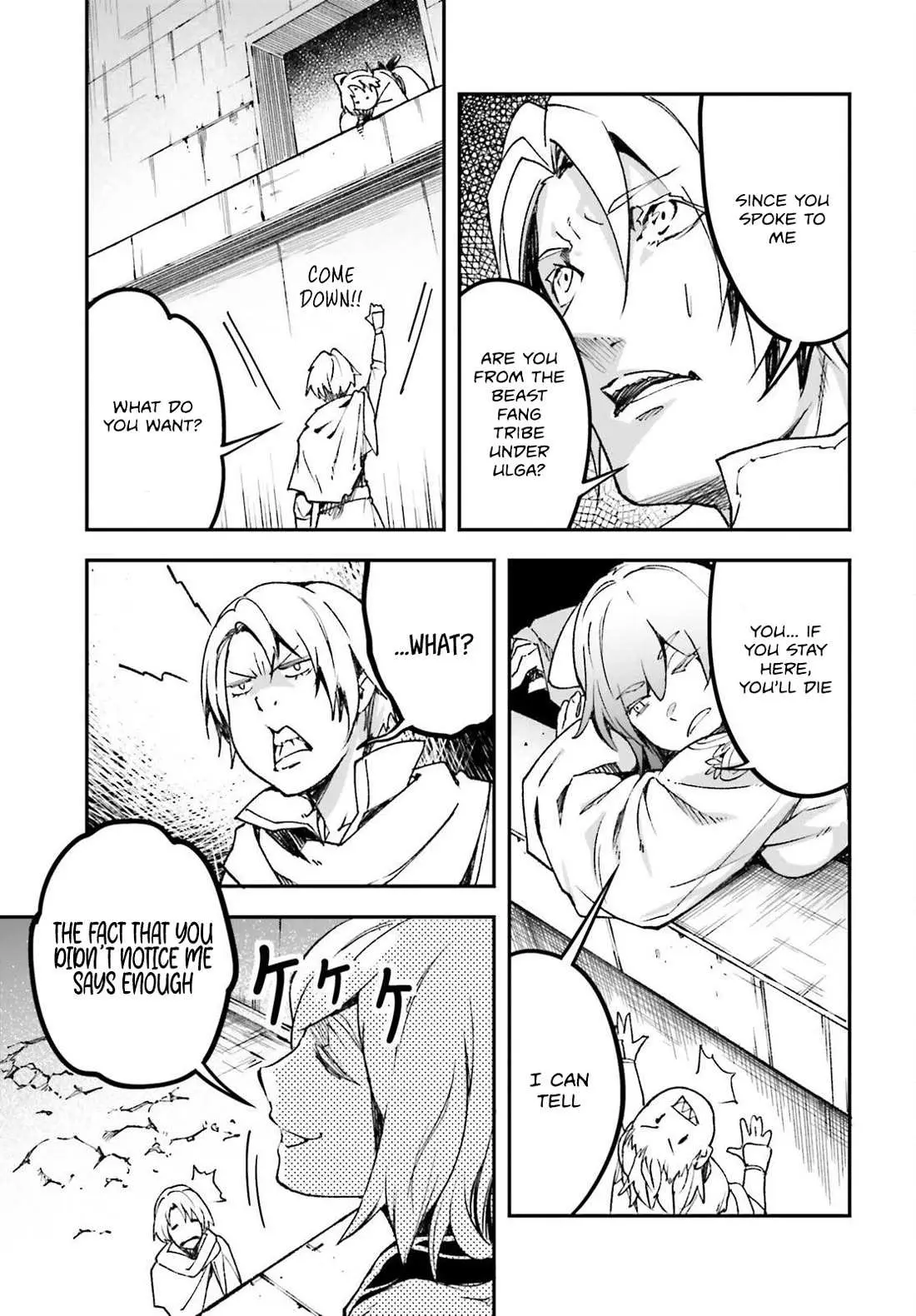 LV999 no Murabito Chapter 81 — Page 17