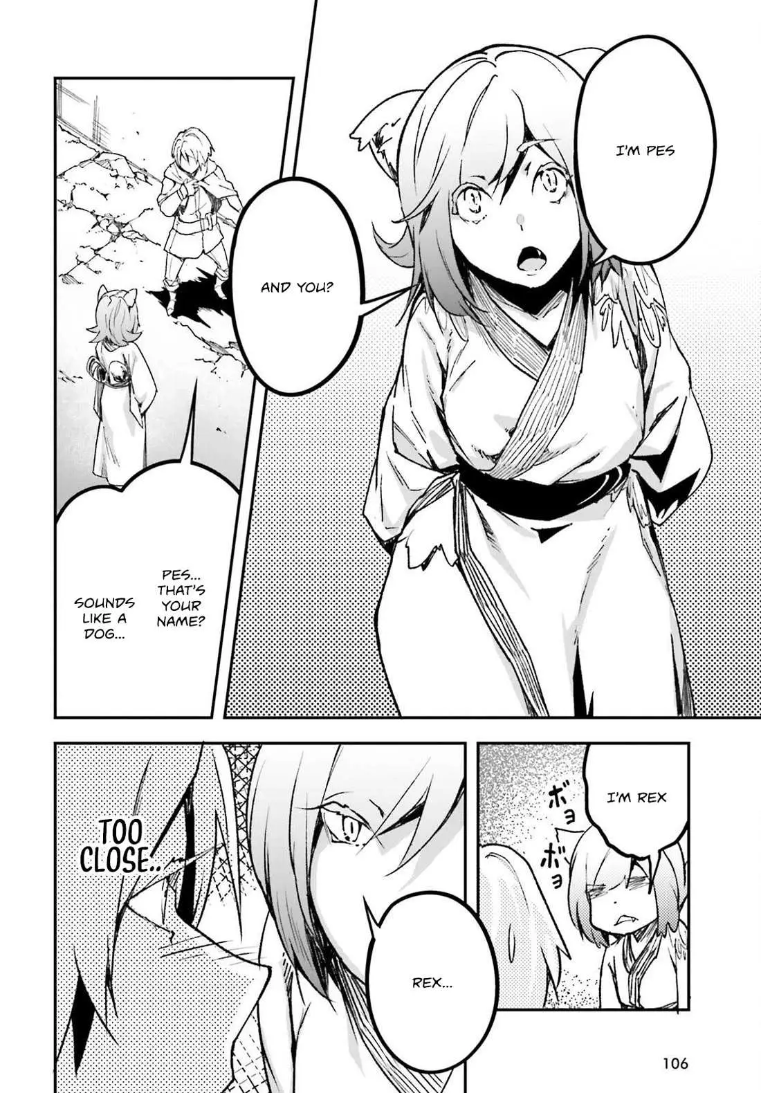 LV999 no Murabito Chapter 81 — Page 24
