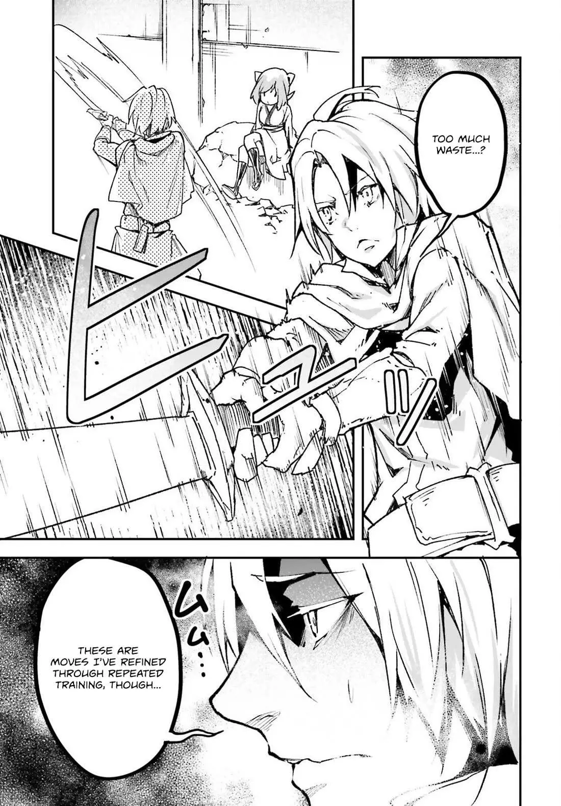 LV999 no Murabito Chapter 81 — Page 27