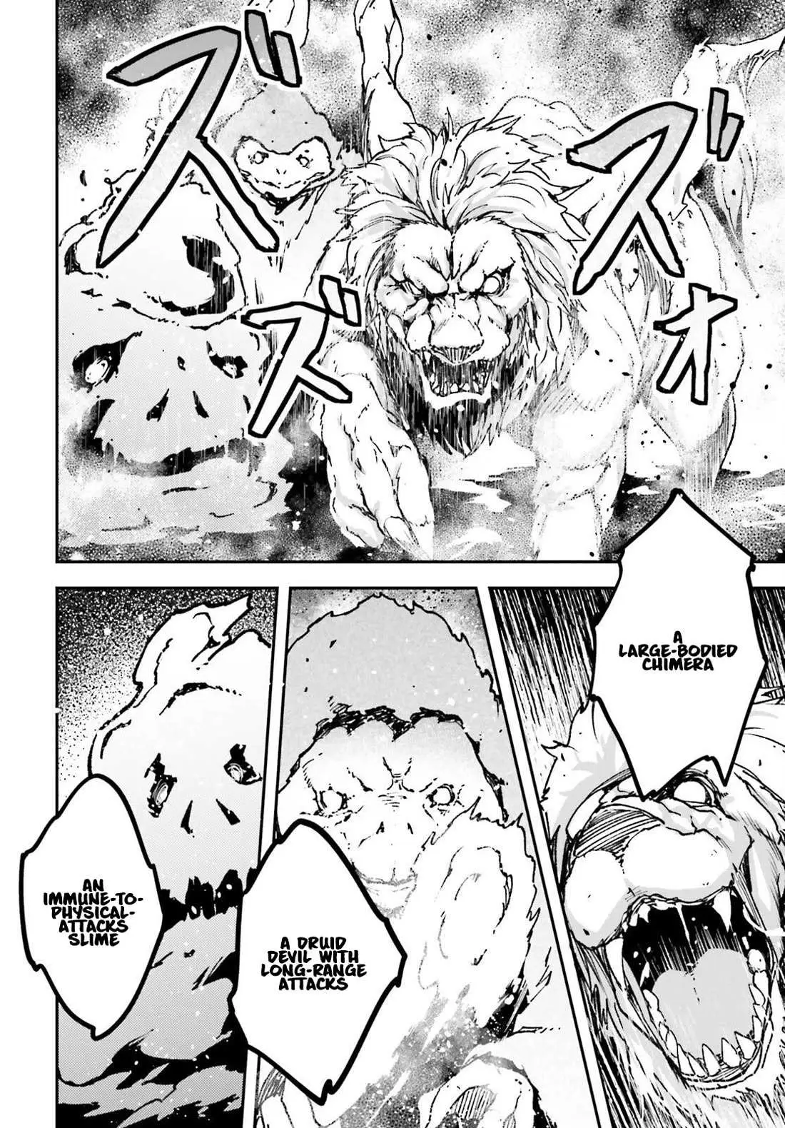 LV999 no Murabito Chapter 81 — Page 30