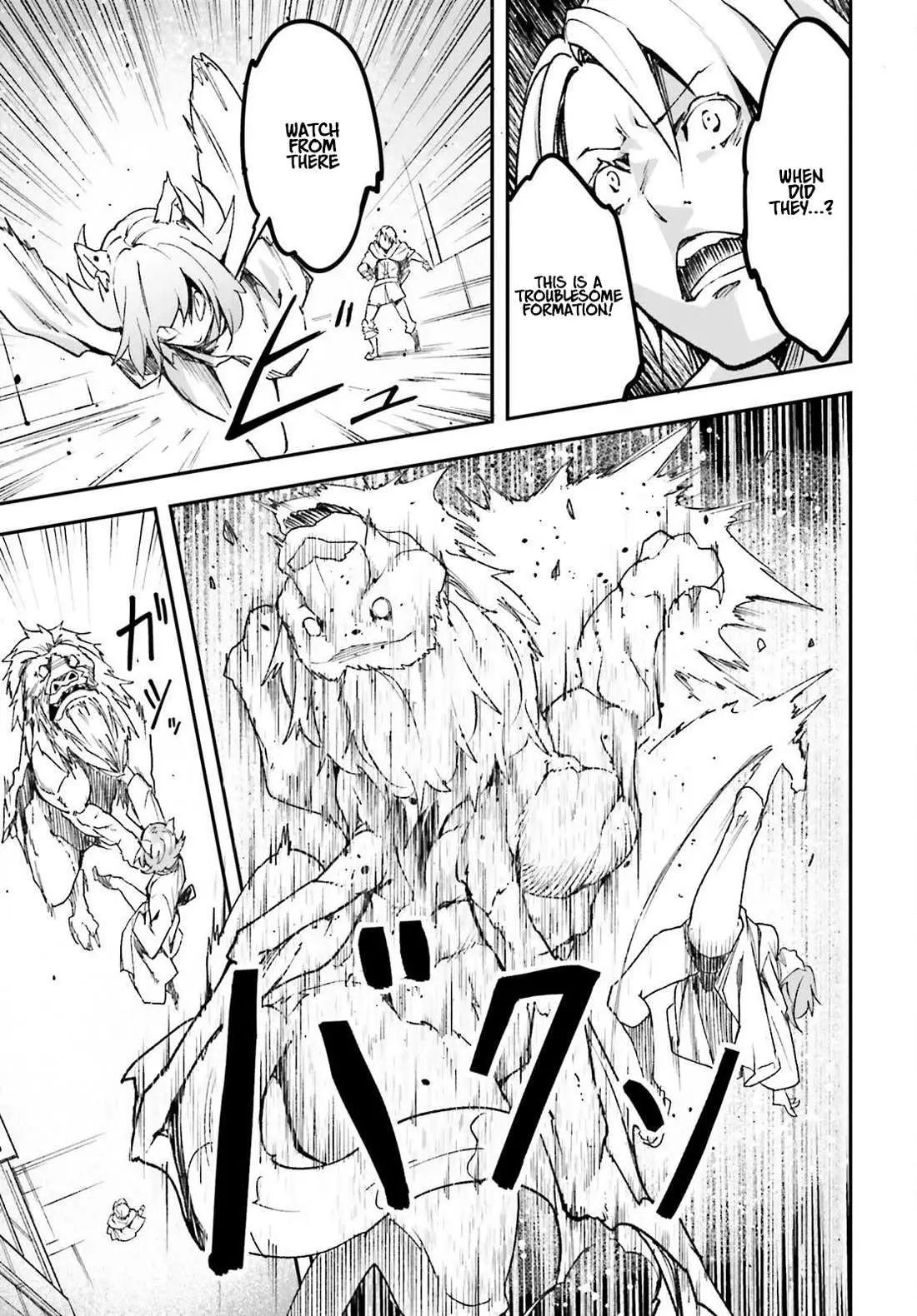 LV999 no Murabito Chapter 81 — Page 31