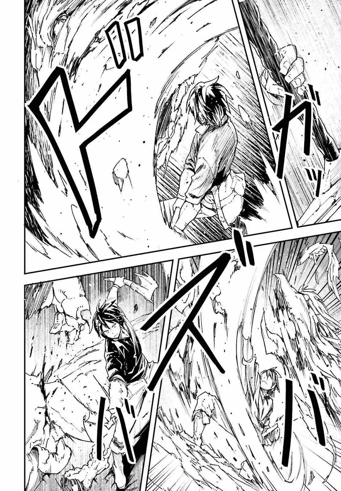 LV999 no Murabito Chapter 82 — Page 7