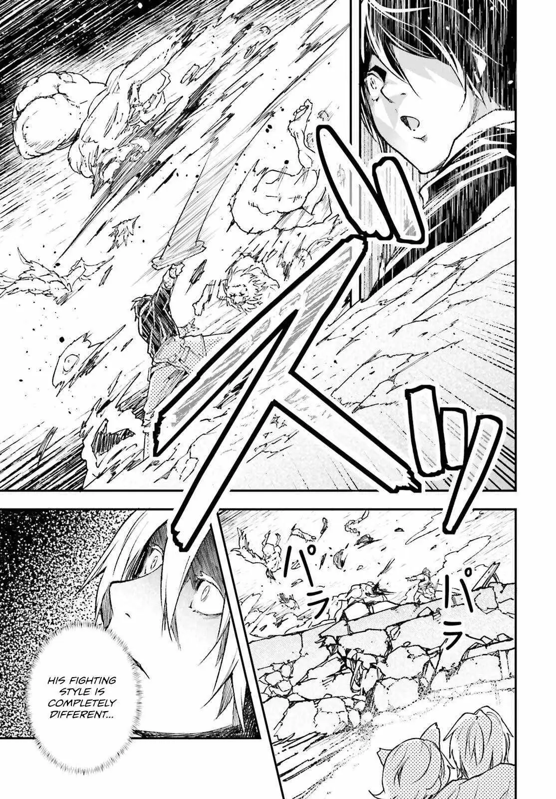 LV999 no Murabito Chapter 82 — Page 8