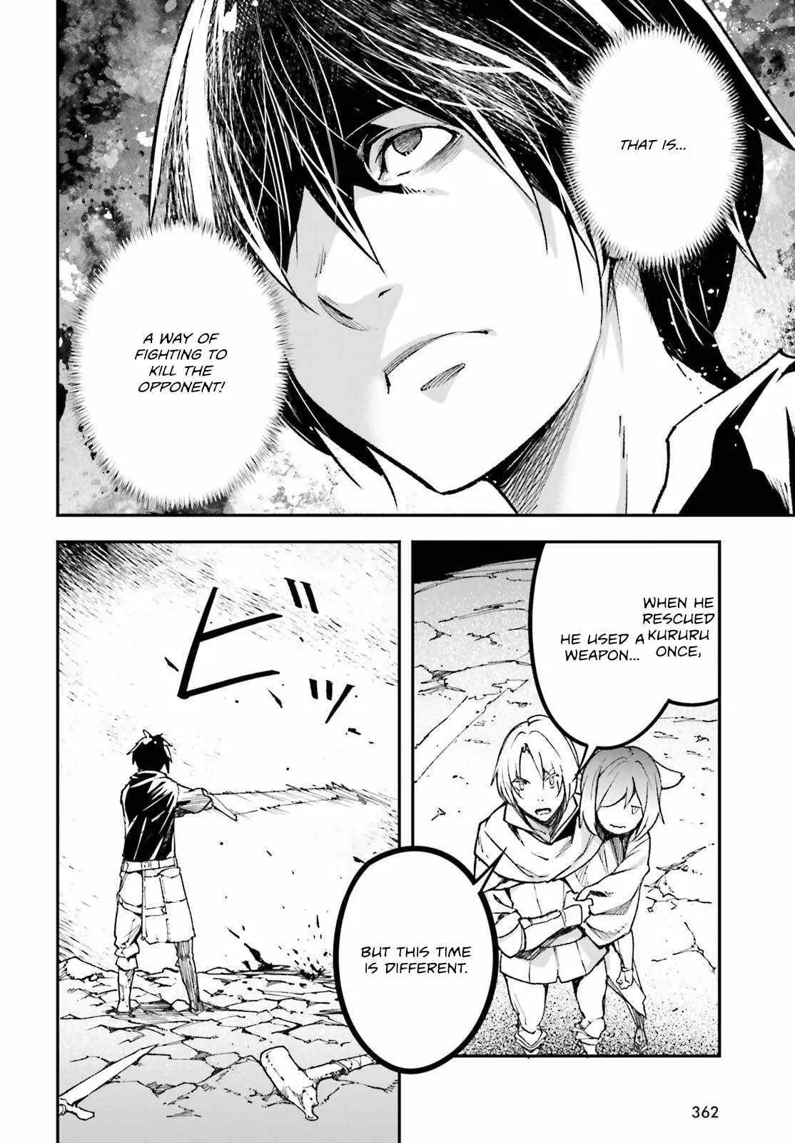 LV999 no Murabito Chapter 82 — Page 9