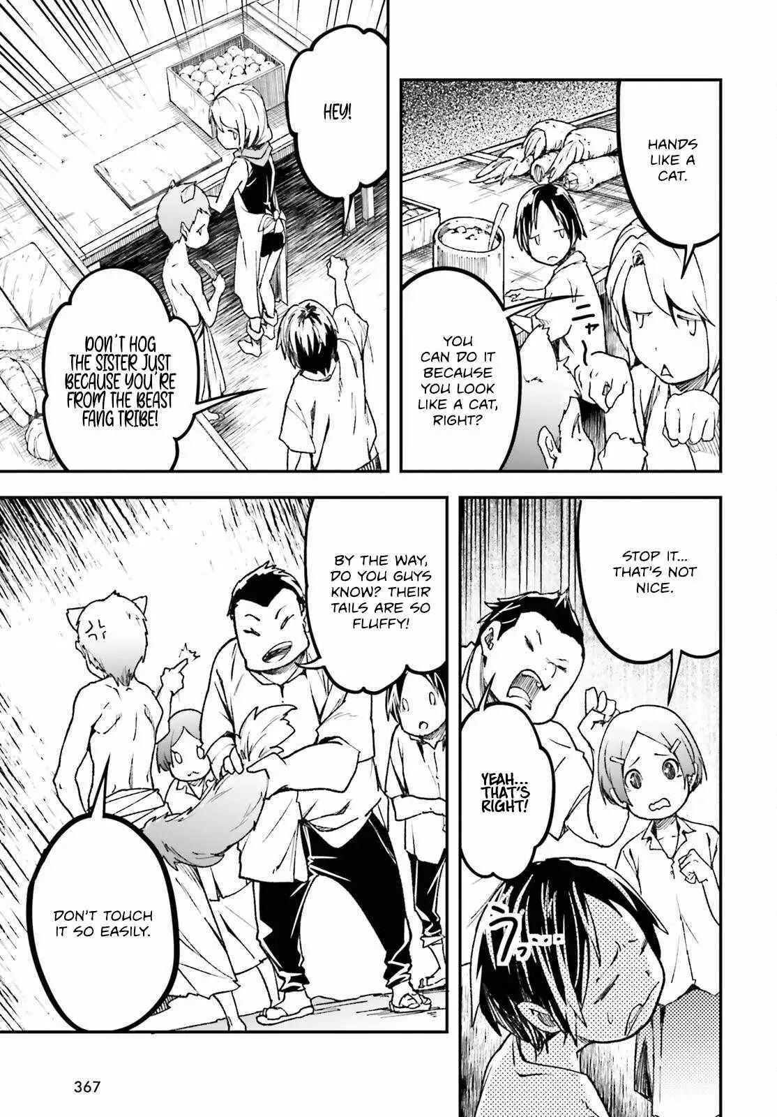 LV999 no Murabito Chapter 82 — Page 14