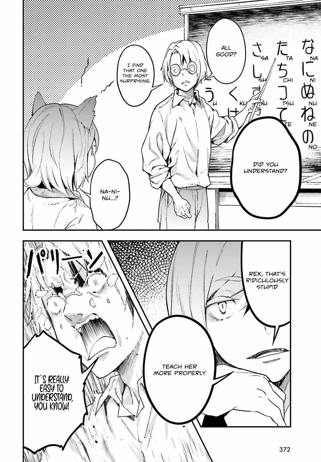 LV999 no Murabito Chapter 82 — Page 19