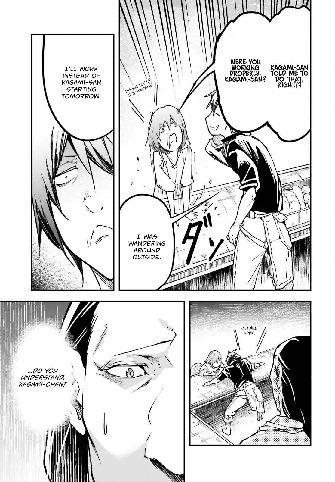 LV999 no Murabito Chapter 82 — Page 30