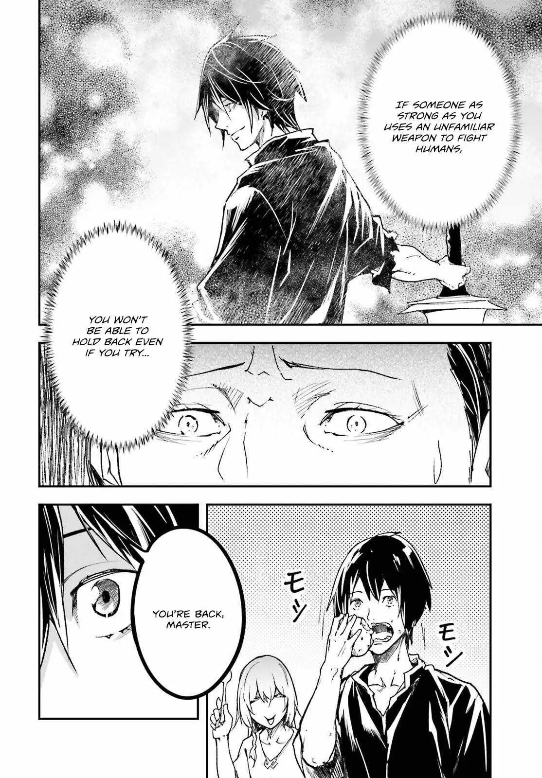 LV999 no Murabito Chapter 82 — Page 31