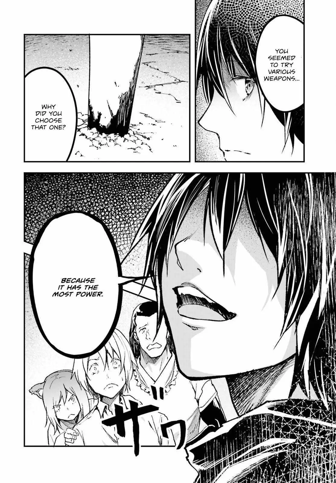 LV999 no Murabito Chapter 82 — Page 33