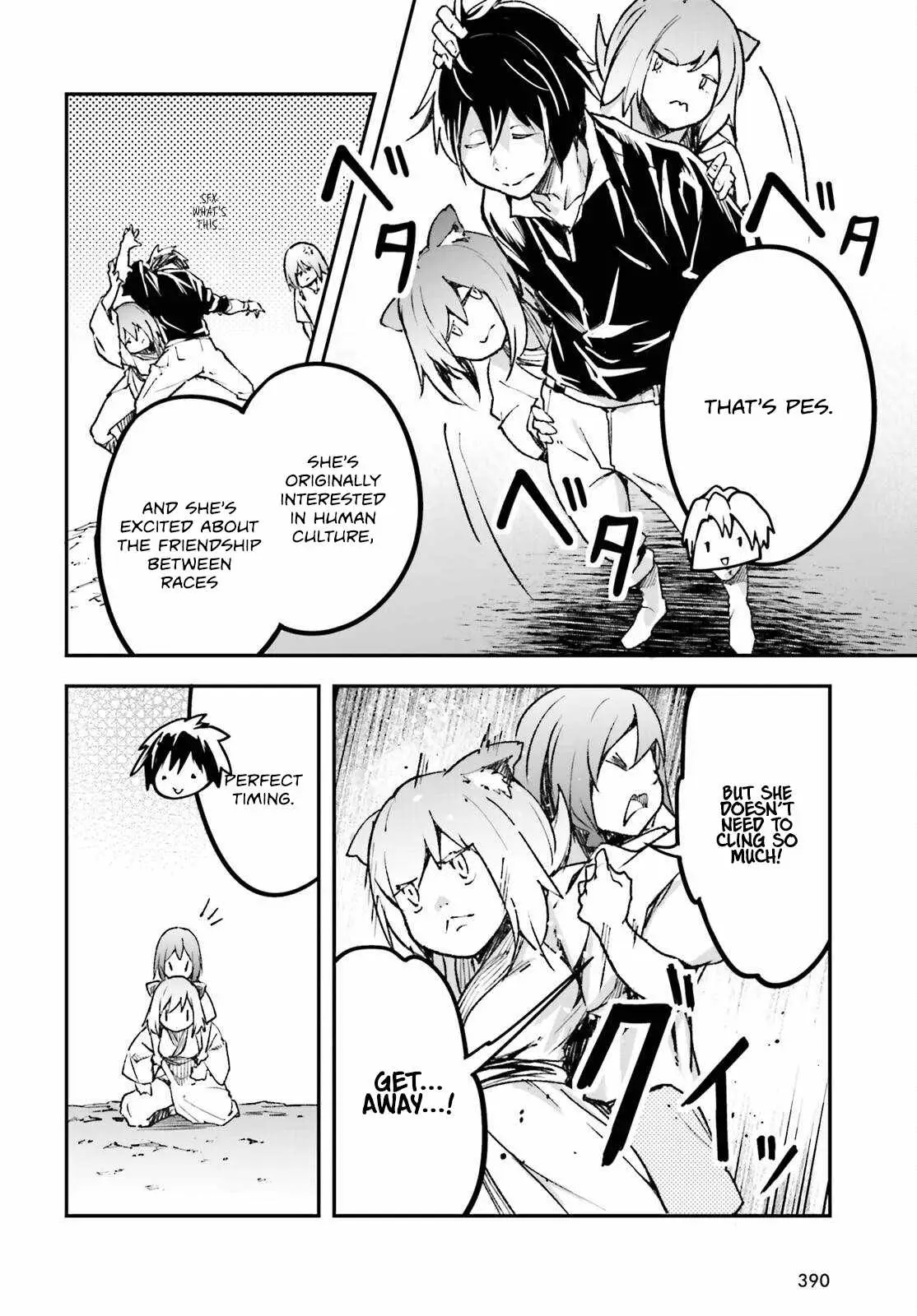 LV999 no Murabito Chapter 82 — Page 37