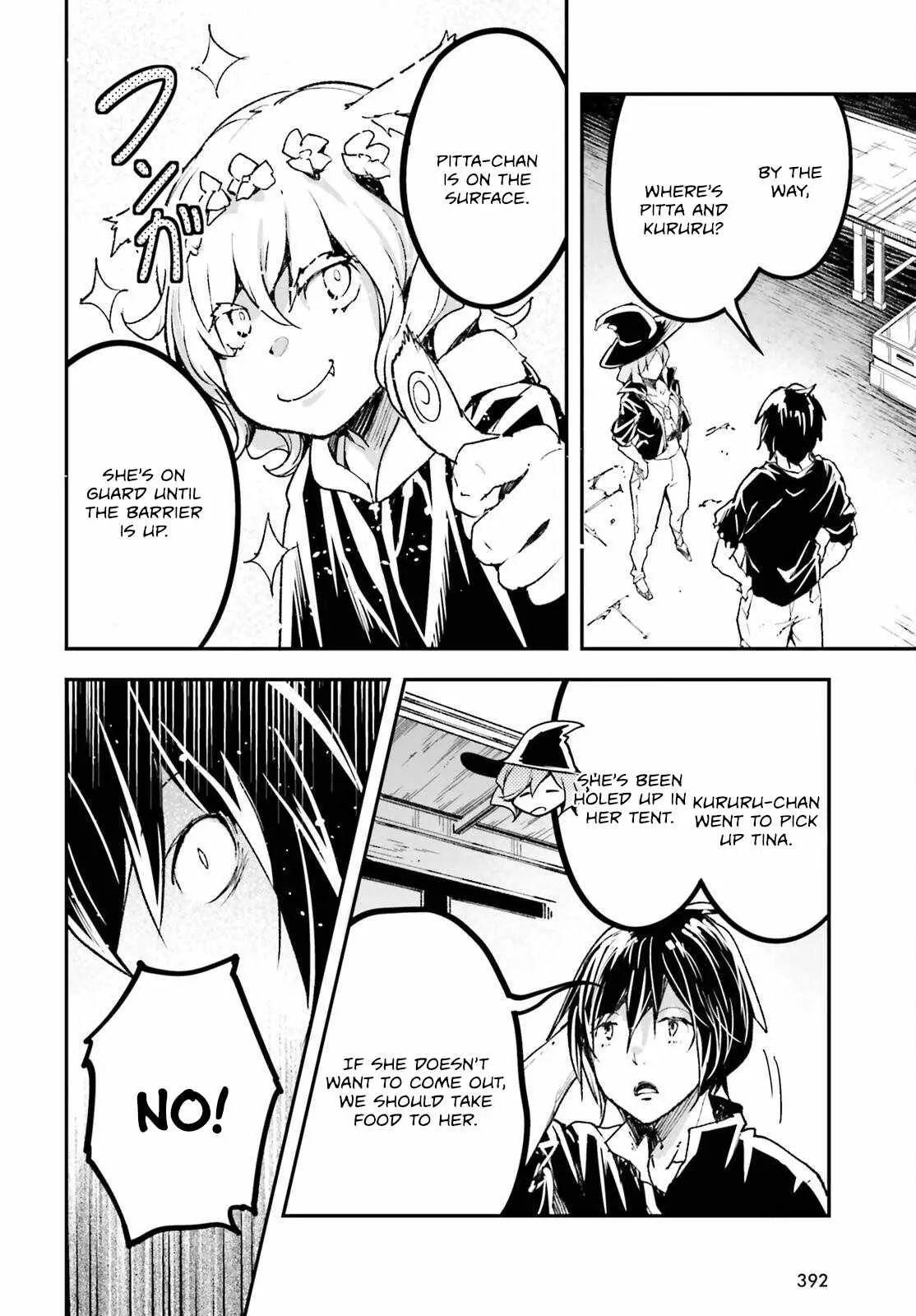 LV999 no Murabito Chapter 82 — Page 39