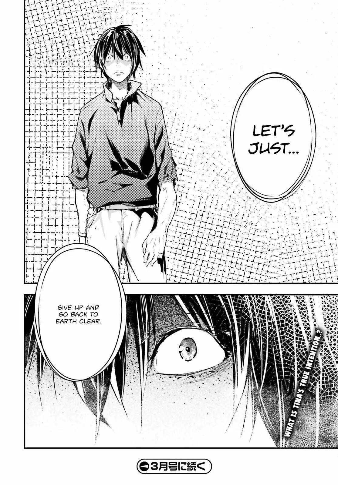 LV999 no Murabito Chapter 82 — Page 49