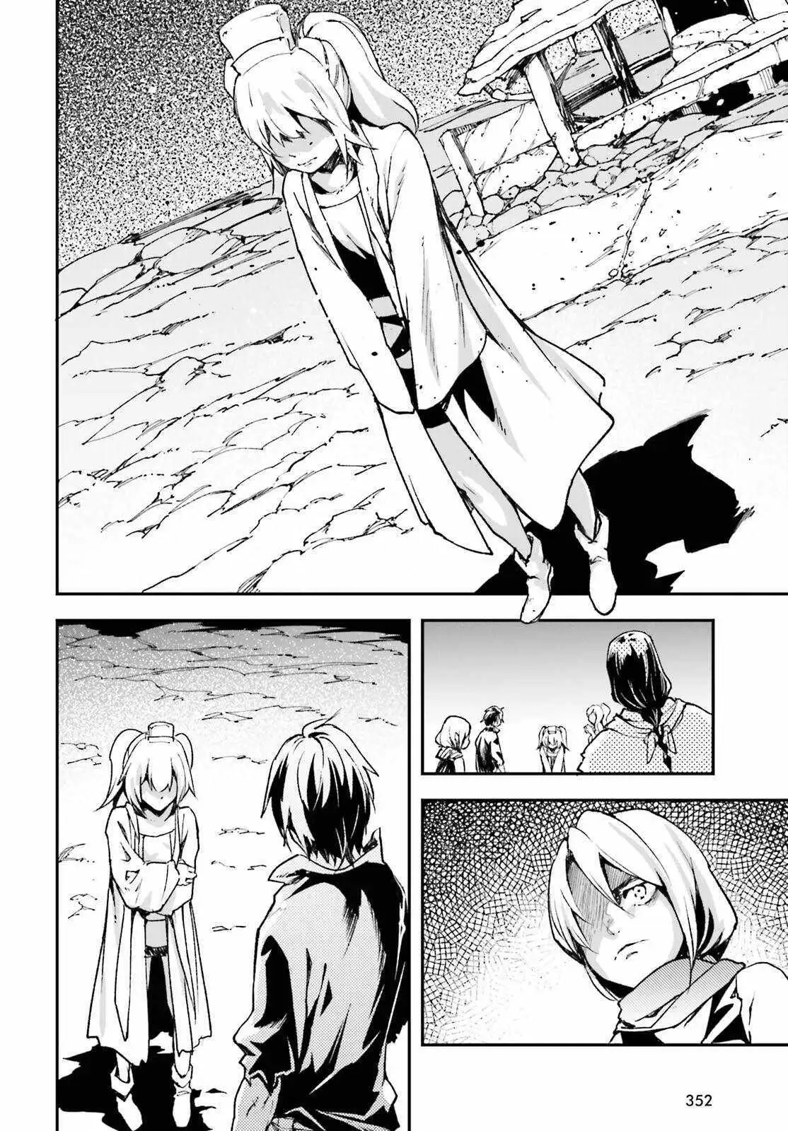LV999 no Murabito Chapter 83 — Page 4