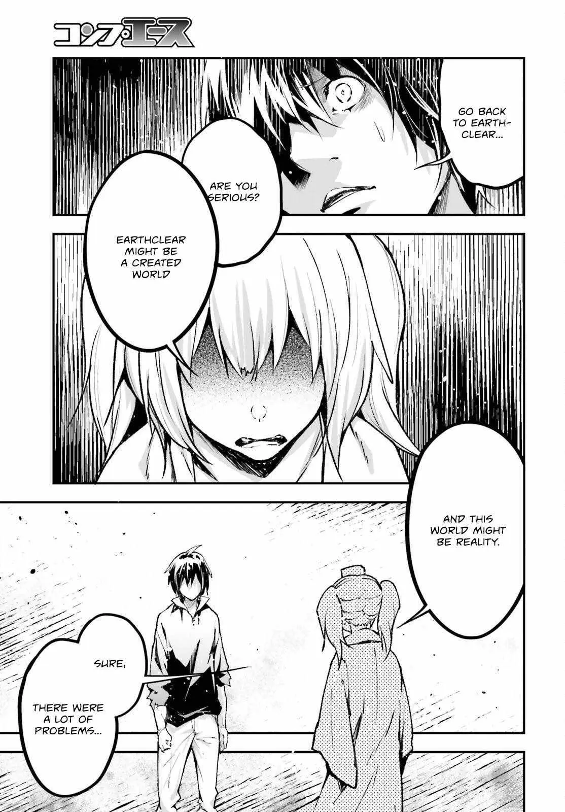 LV999 no Murabito Chapter 83 — Page 5