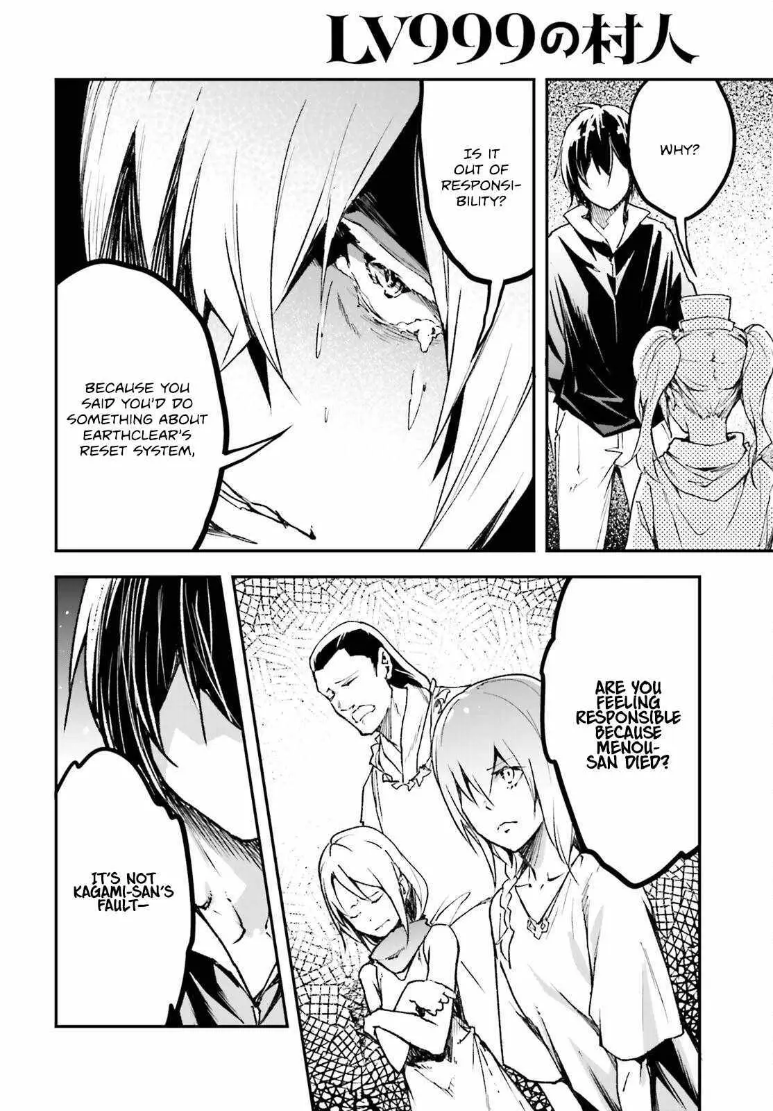 LV999 no Murabito Chapter 83 — Page 12