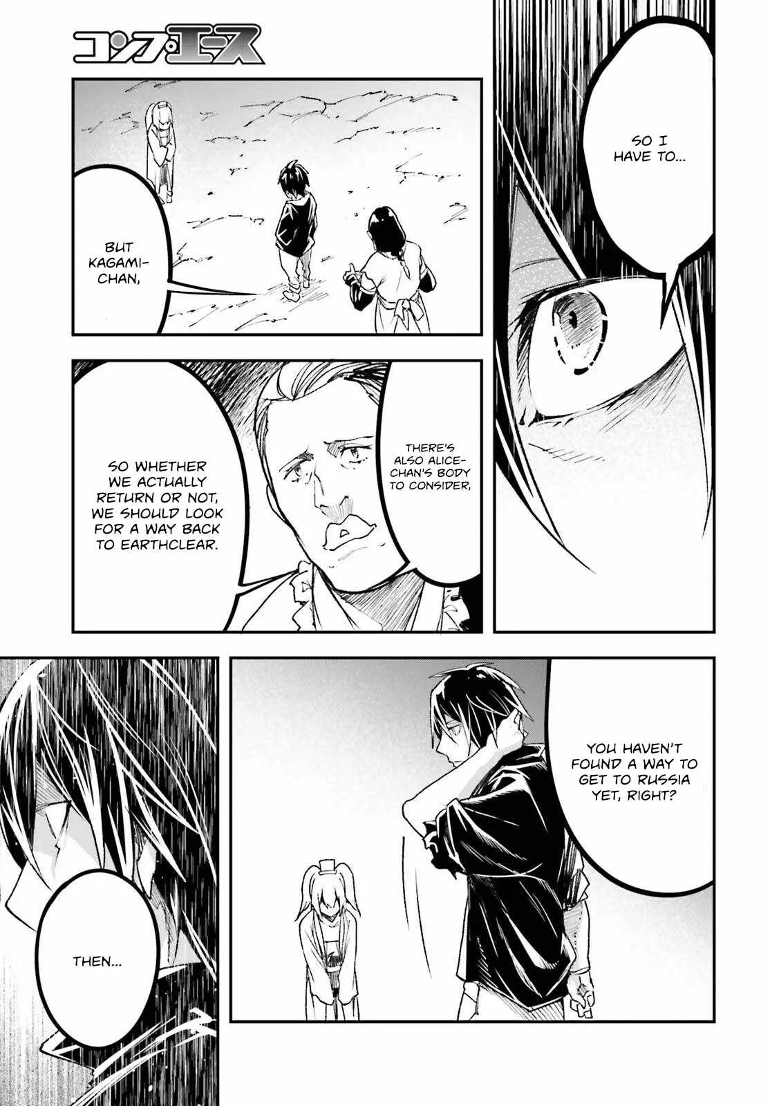 LV999 no Murabito Chapter 83 — Page 15