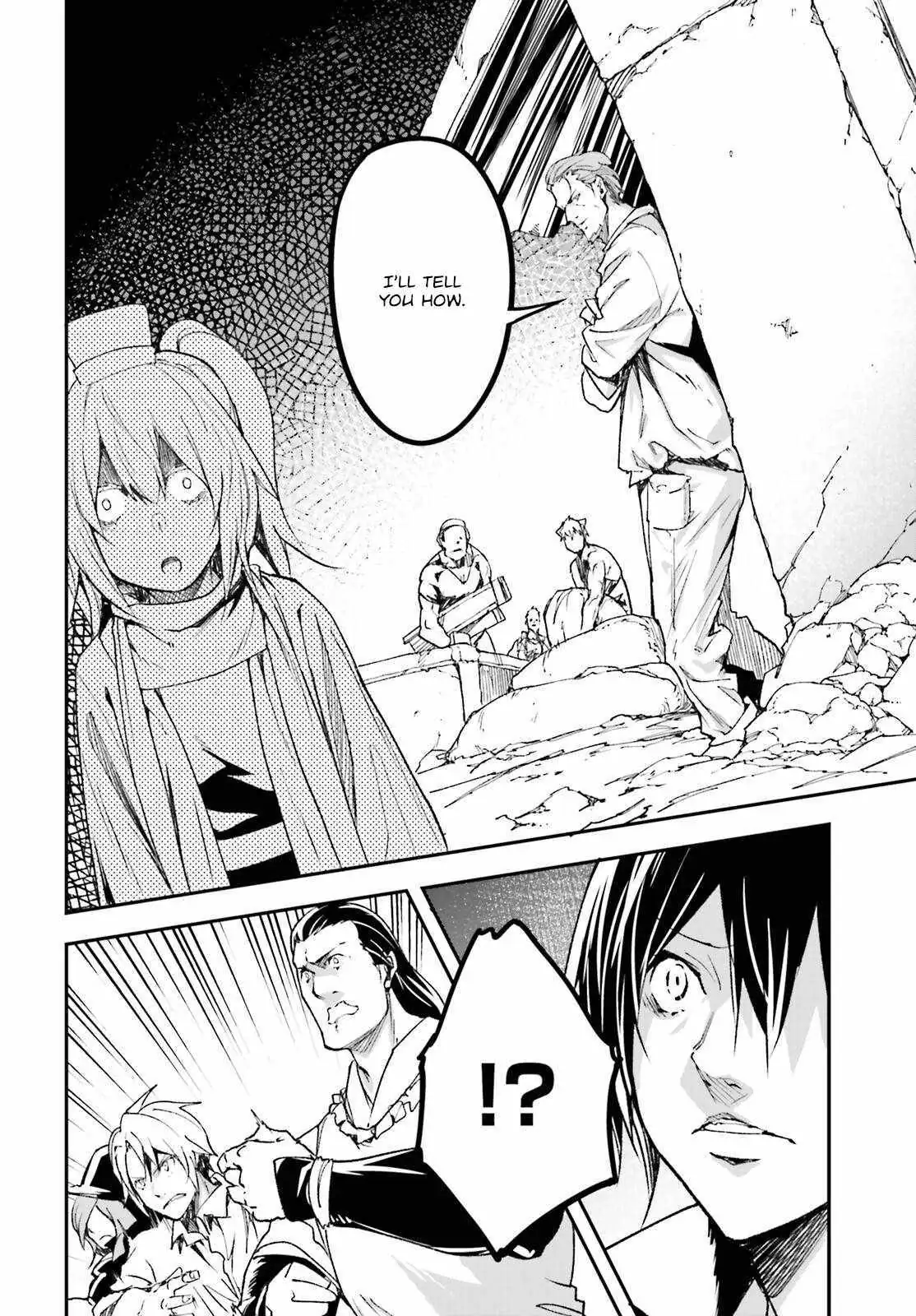 LV999 no Murabito Chapter 83 — Page 16