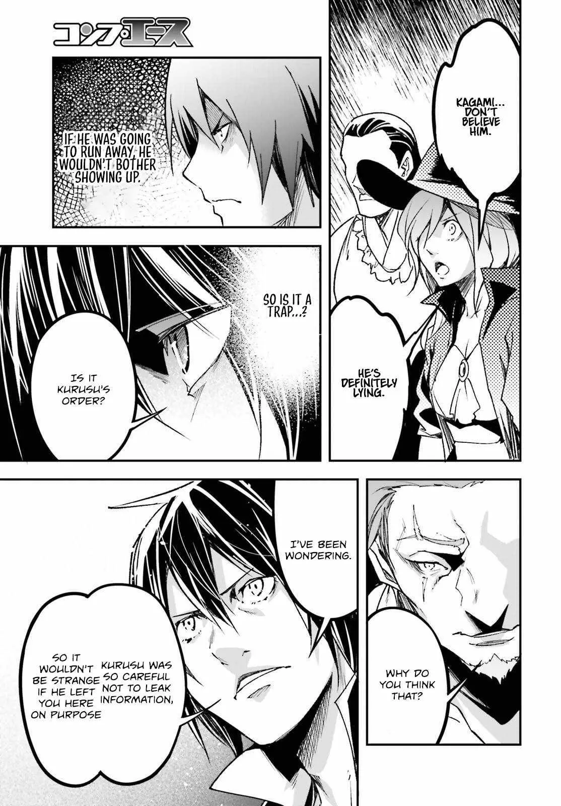 LV999 no Murabito Chapter 83 — Page 19