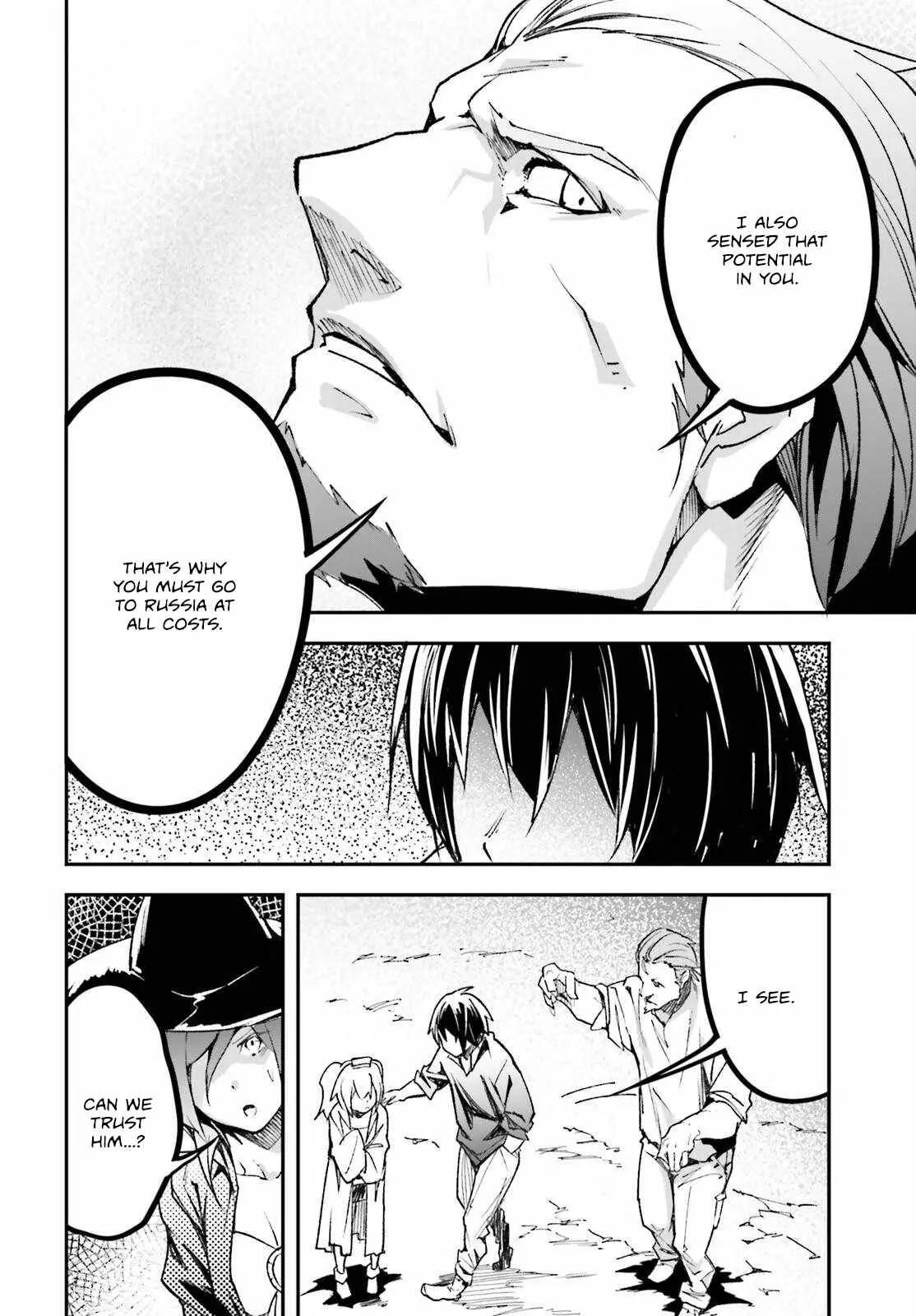 LV999 no Murabito Chapter 83 — Page 22