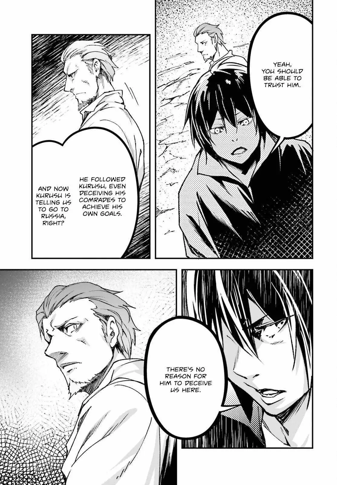 LV999 no Murabito Chapter 83 — Page 23