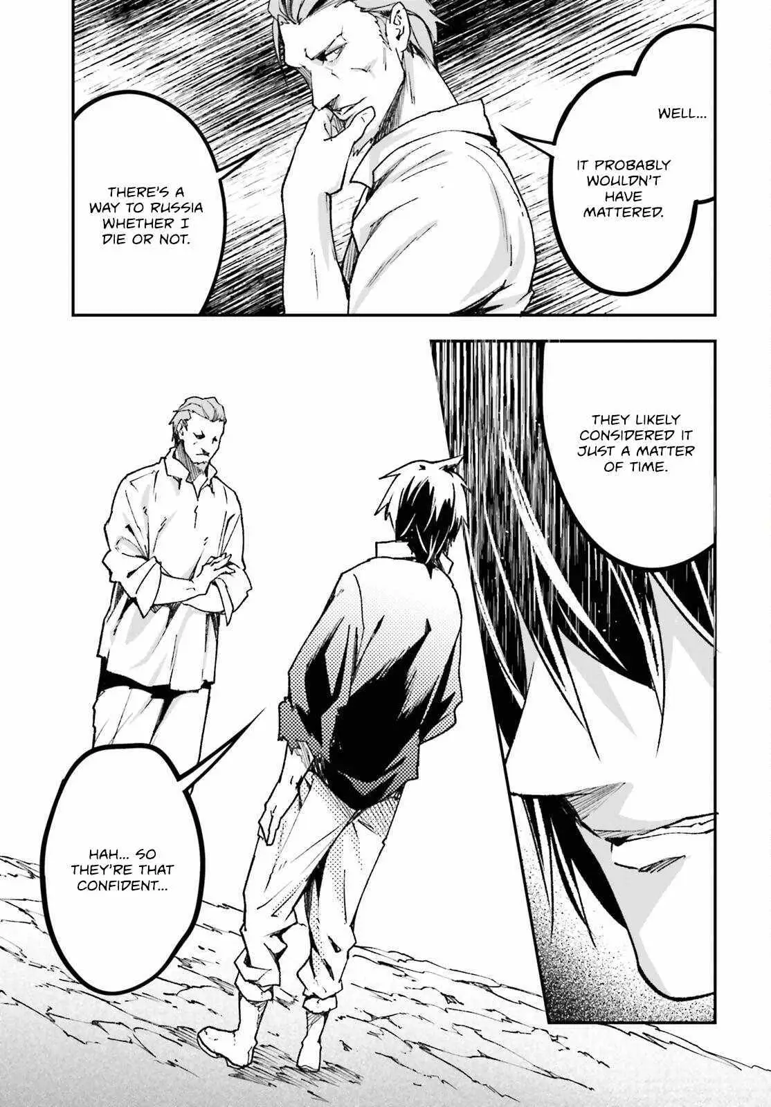 LV999 no Murabito Chapter 83 — Page 25