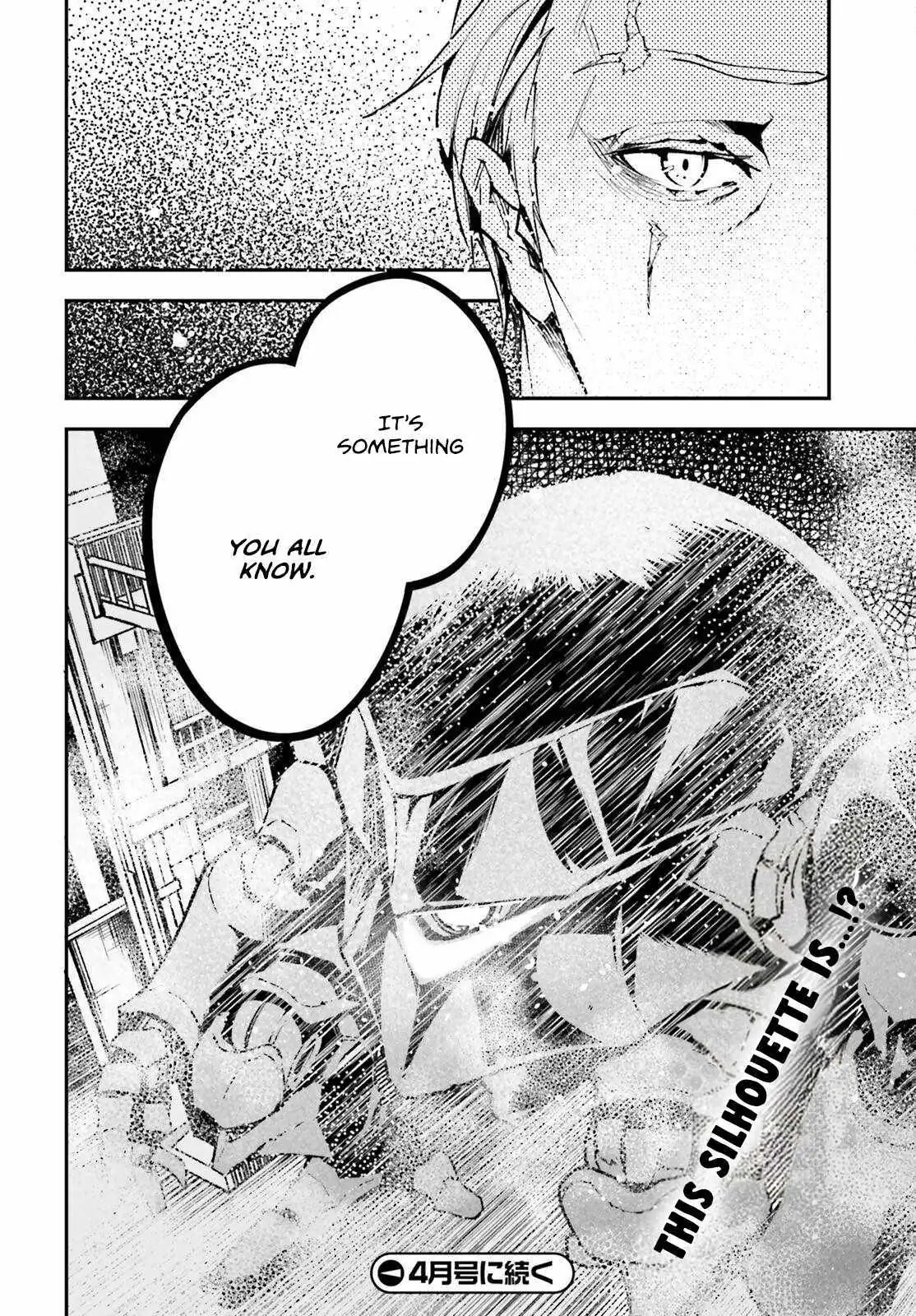 LV999 no Murabito Chapter 83 — Page 28