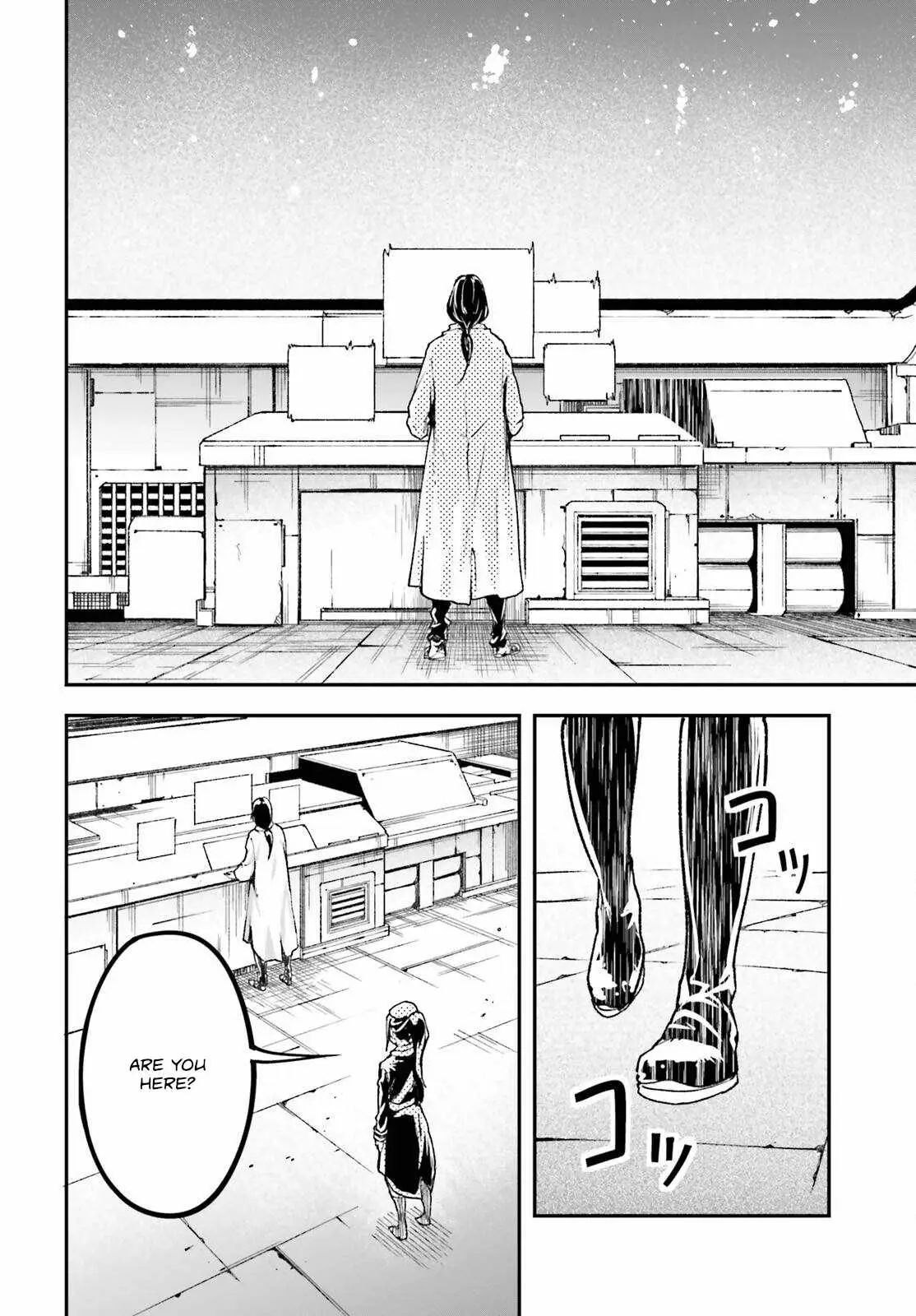 LV999 no Murabito Chapter 84 — Page 4